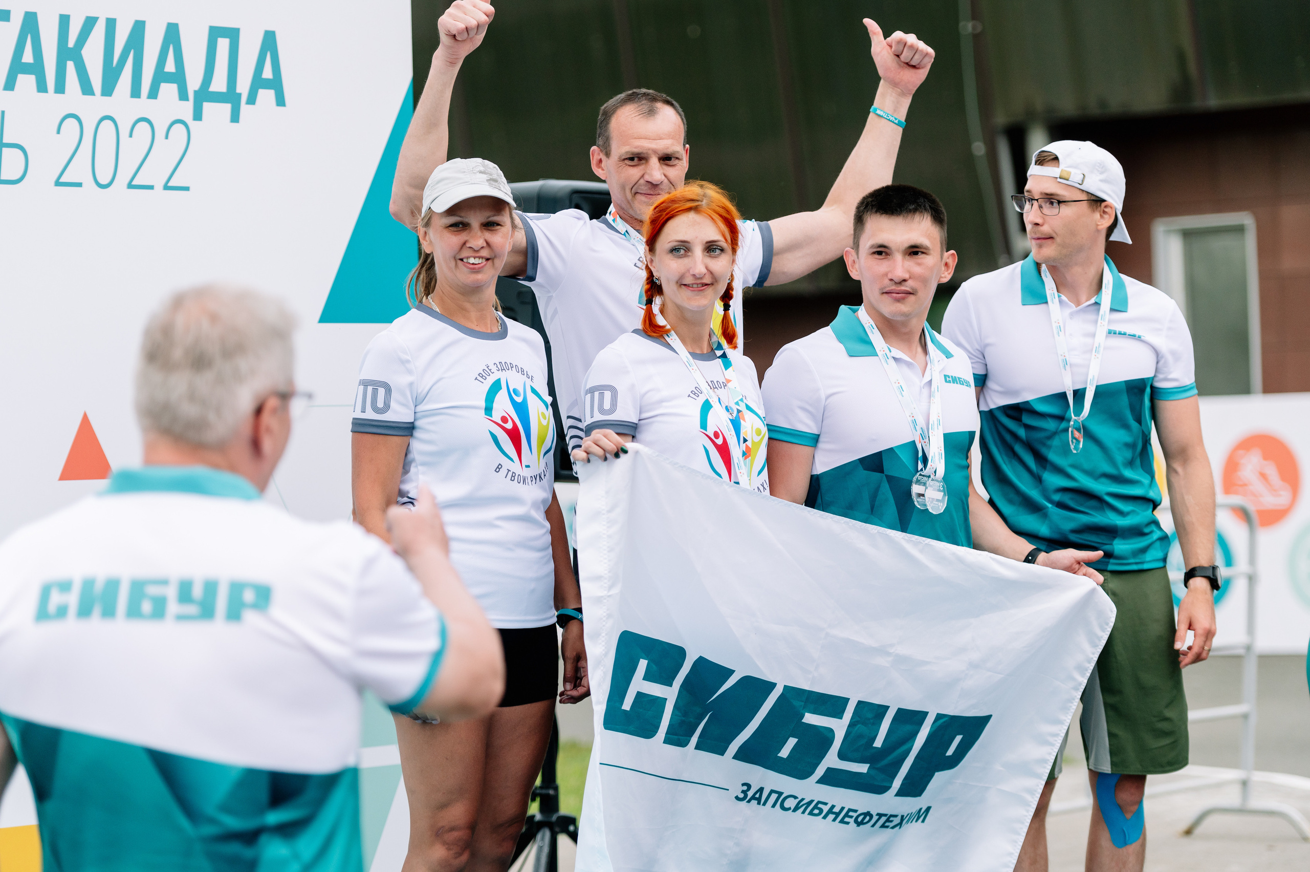 СИБУР — Спартакиада. Фотограф в Казани Адель Гайнуллин