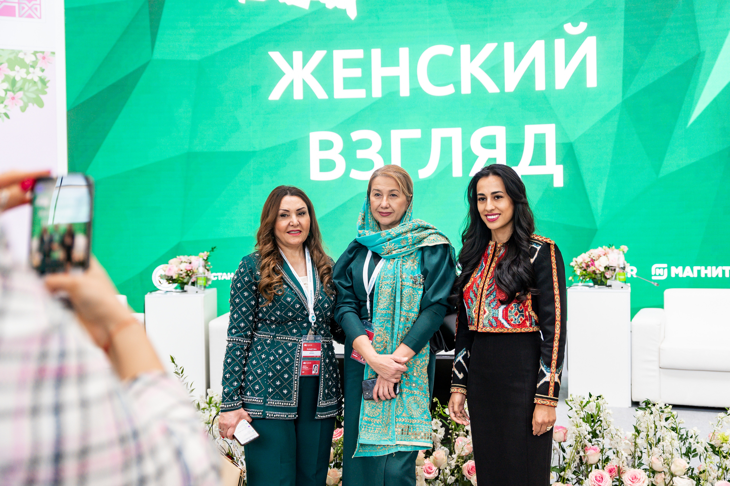 KAZAN FORUM 2023 EXPO. Фотограф в Казани Адель Гайнуллин