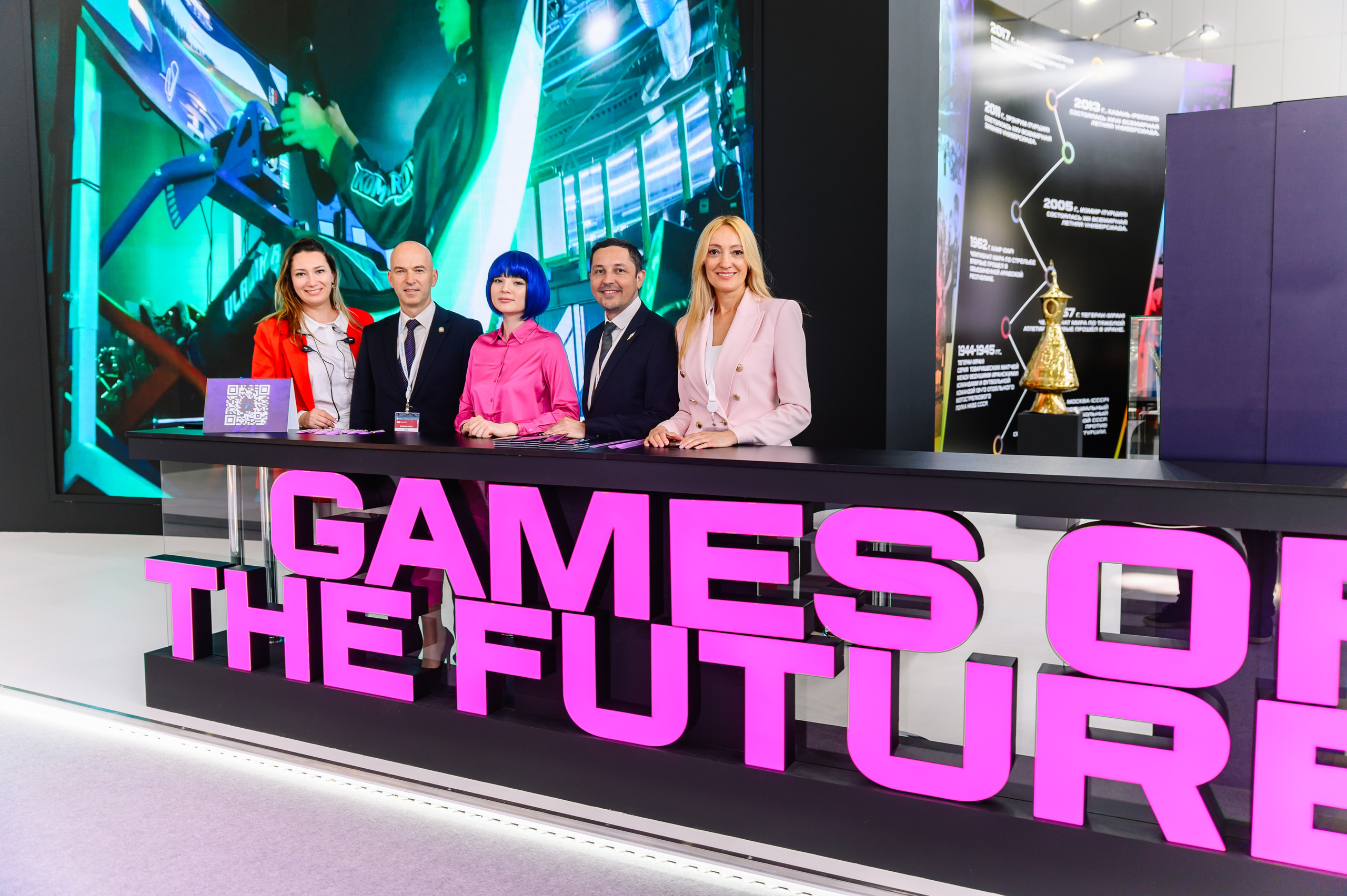 KAZAN FORUM 2023 EXPO. Фотограф в Казани Адель Гайнуллин