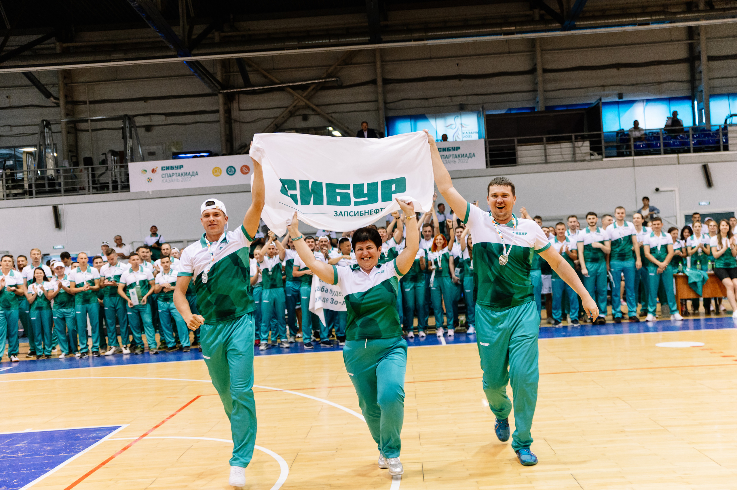 СИБУР — Спартакиада. Фотограф в Казани Адель Гайнуллин