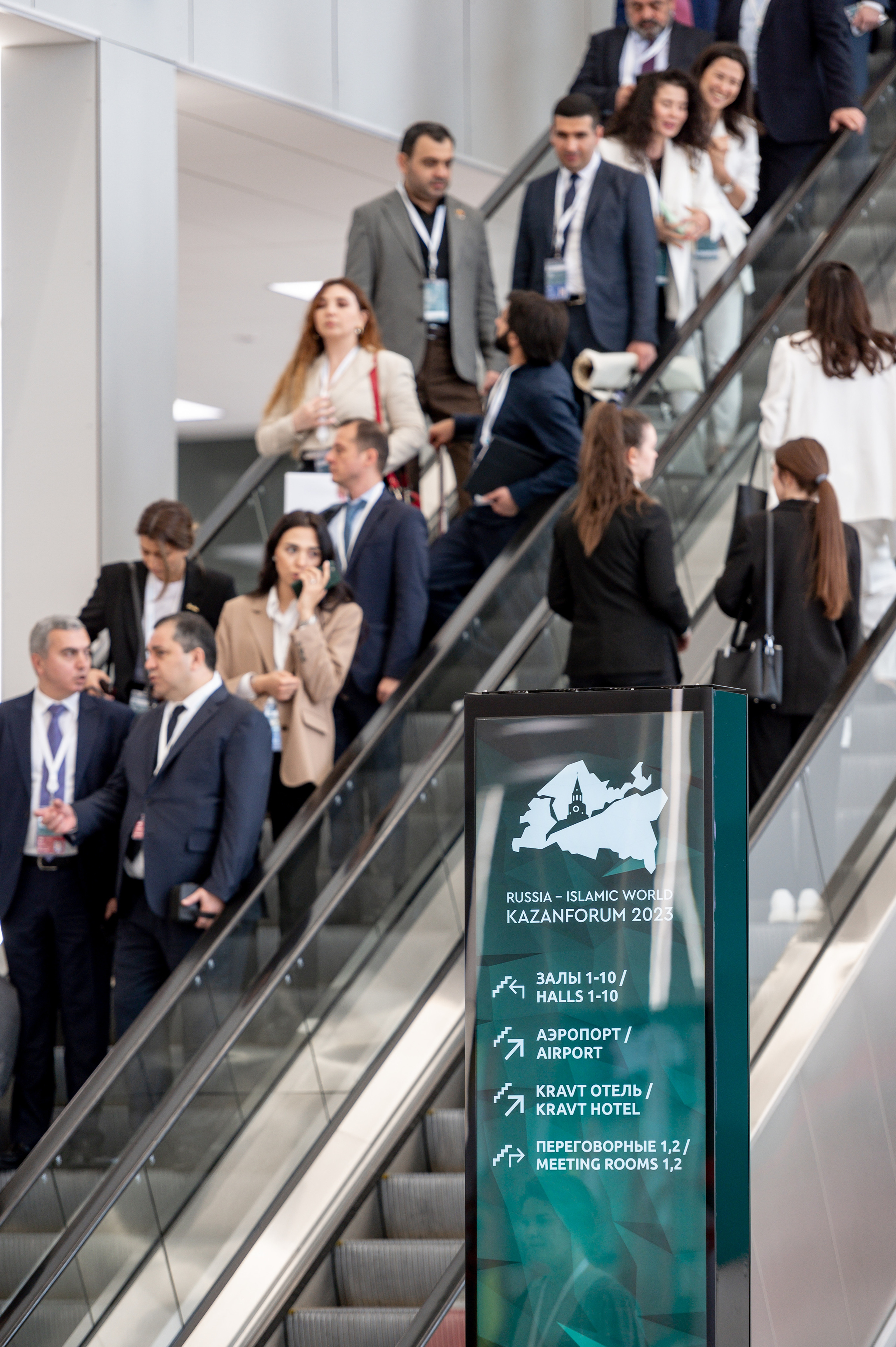 KAZAN FORUM 2023 EXPO. Фотограф в Казани Адель Гайнуллин