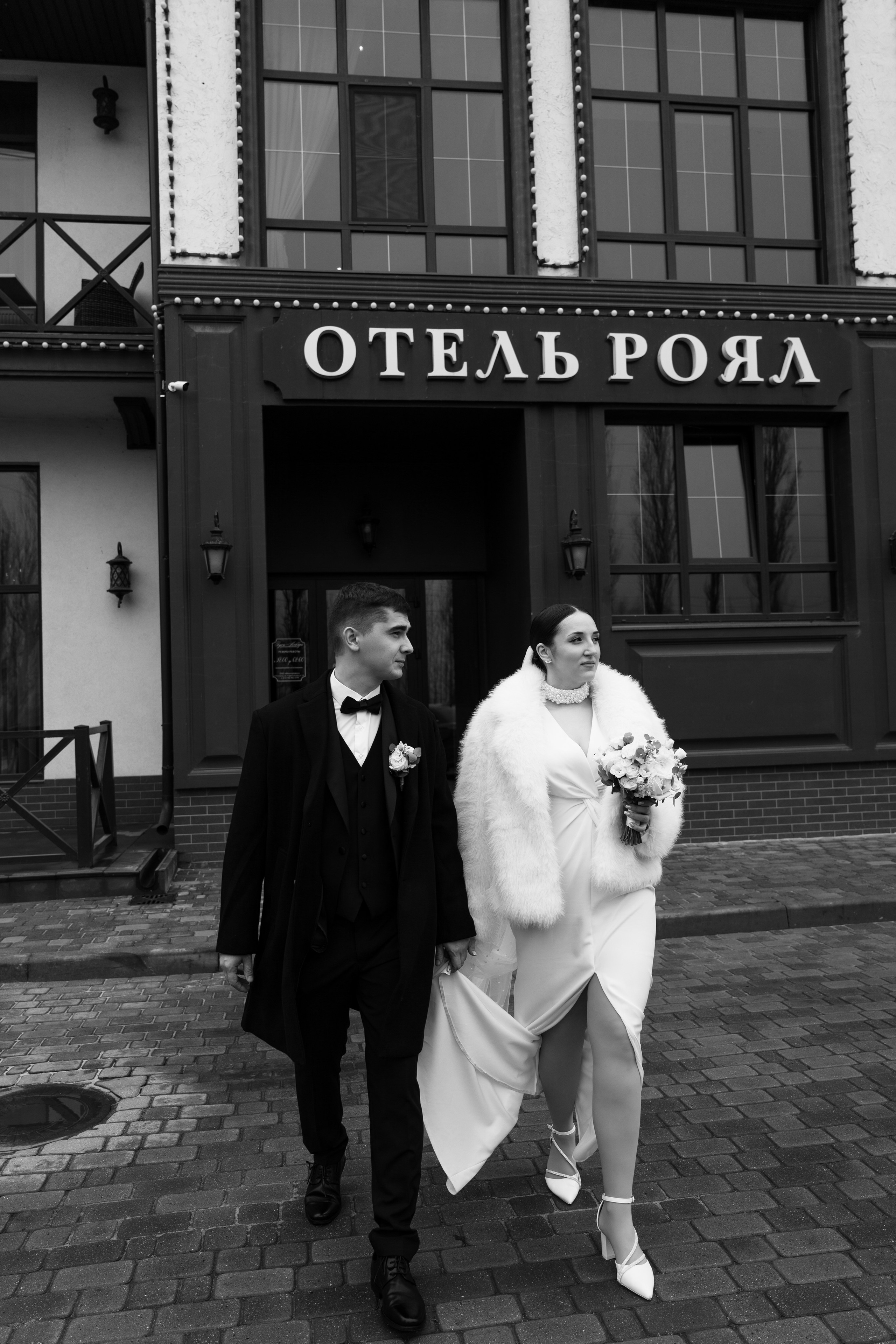 Дмитрий и Екатерина. Отель Роял. Фотограф Екатерина Бочарникова