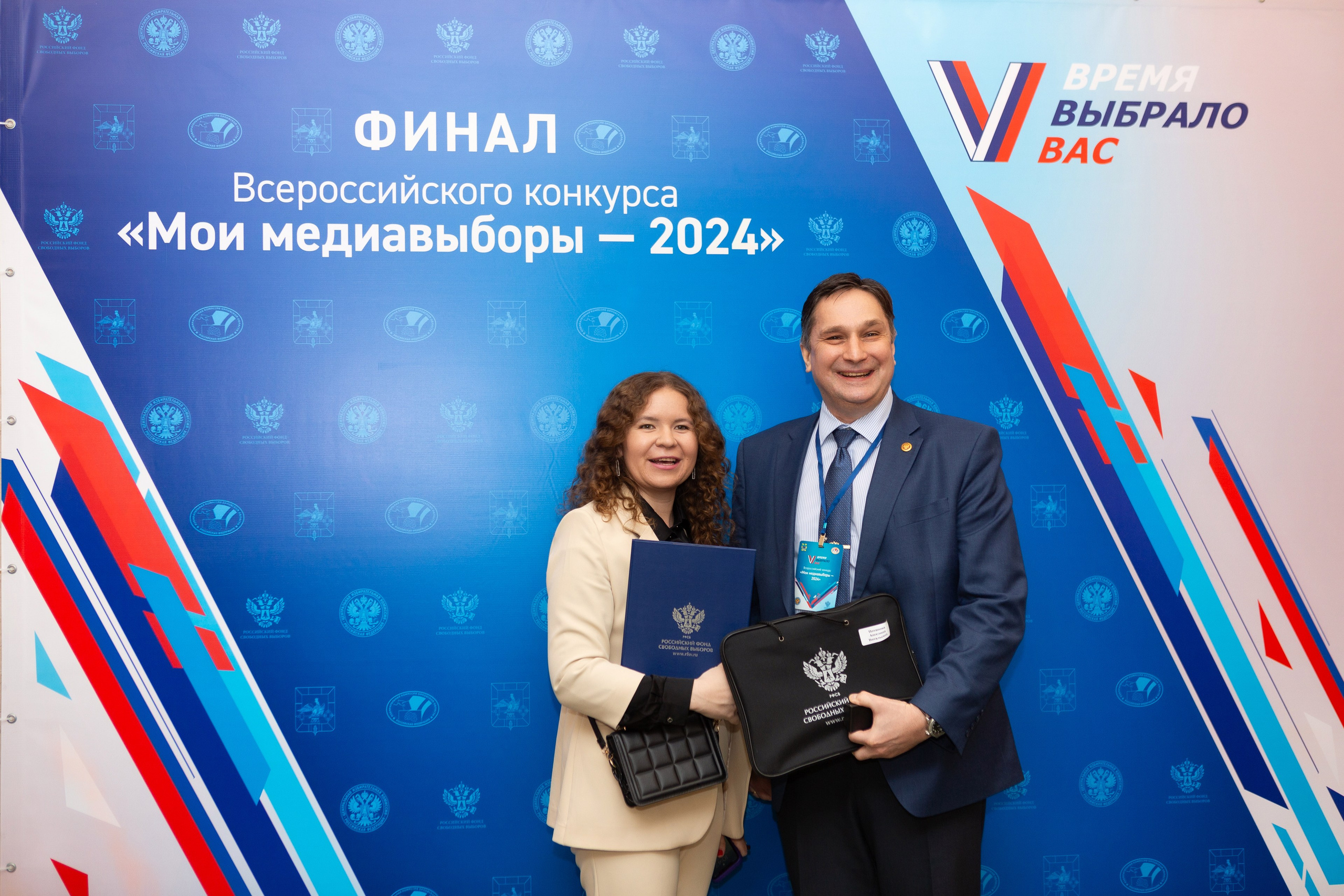 Мои медиа выборы 2024. Профессиональный фотограф в Мценске и Орловской области