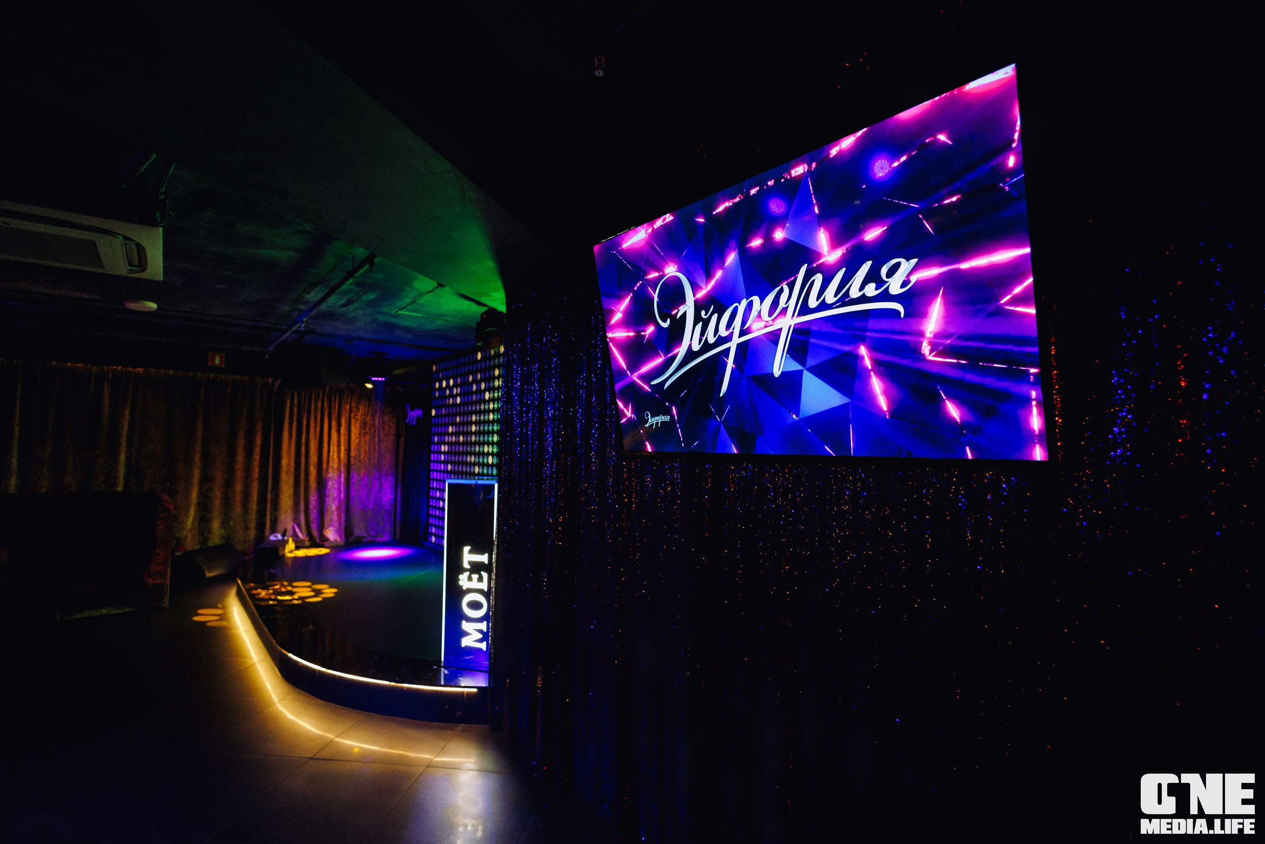 Фоторепортаж из караоке-клуба Эйфория. One Media Life: фоторепортажи, фотоотчеты с мероприятий и заведений