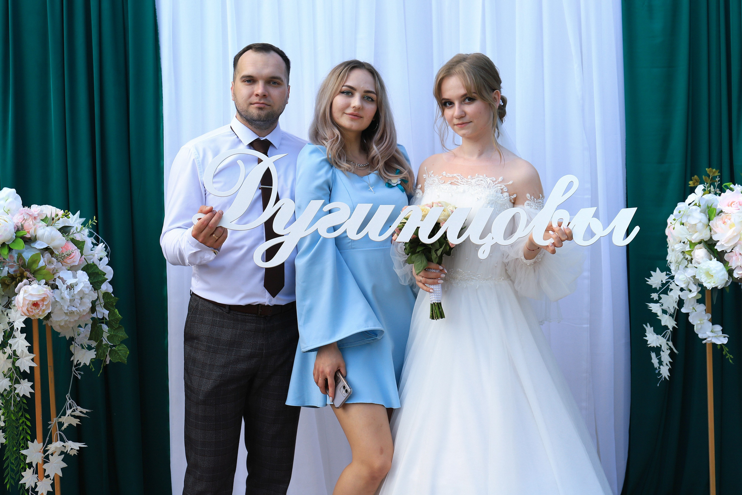 Андрей и Татьяна. Игорь Варава свадебный фотограф видеограф Белая Глина Краснодар