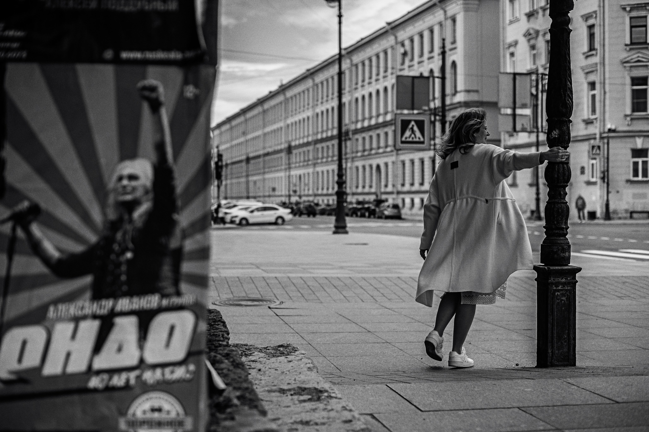 Ирина. Сергей Виноградов фотограф Россия Санкт-Петербург