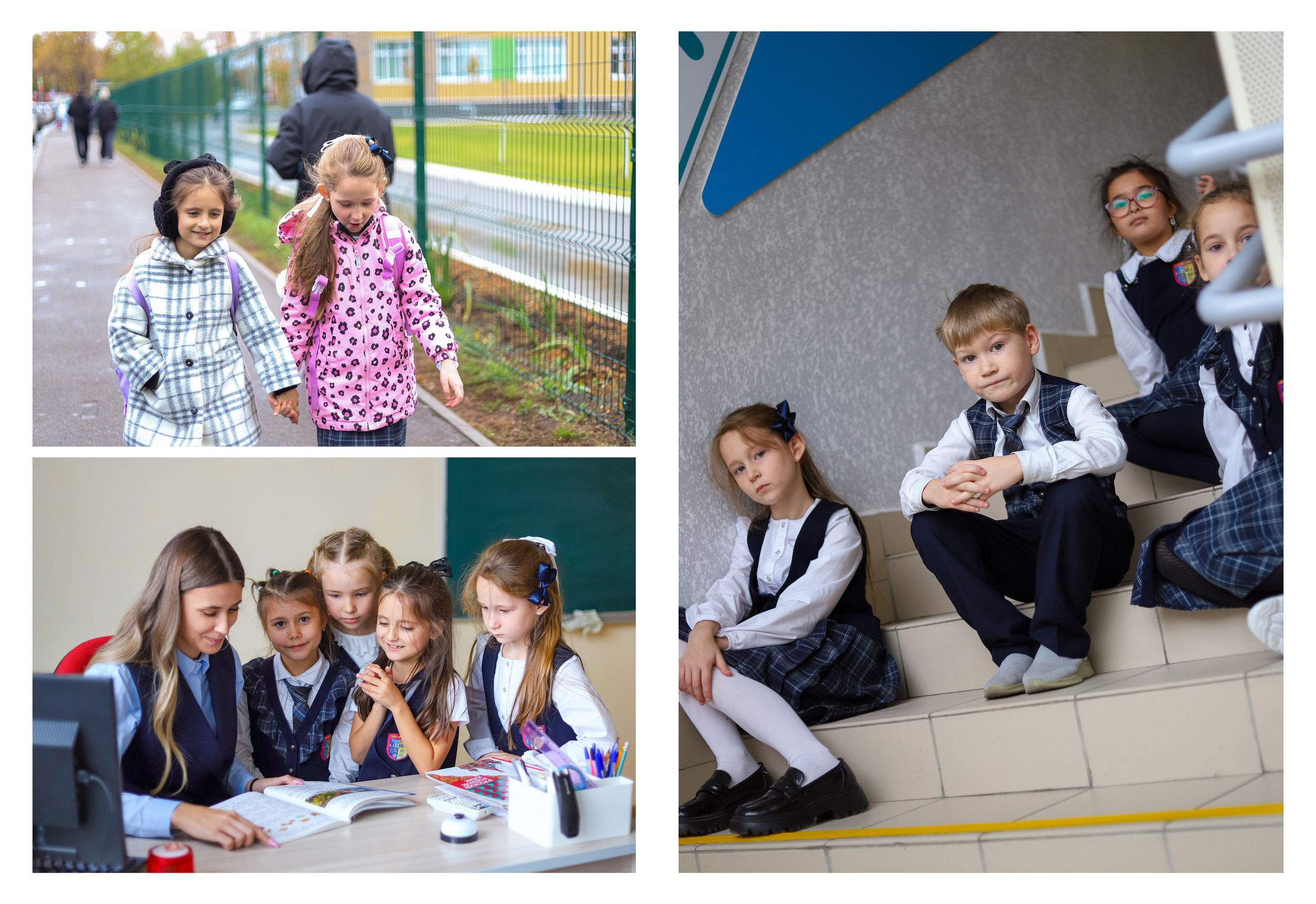 SchoolБУК Лицей № 186, 1 класс. Детская фотостудия Виктории Шараповой