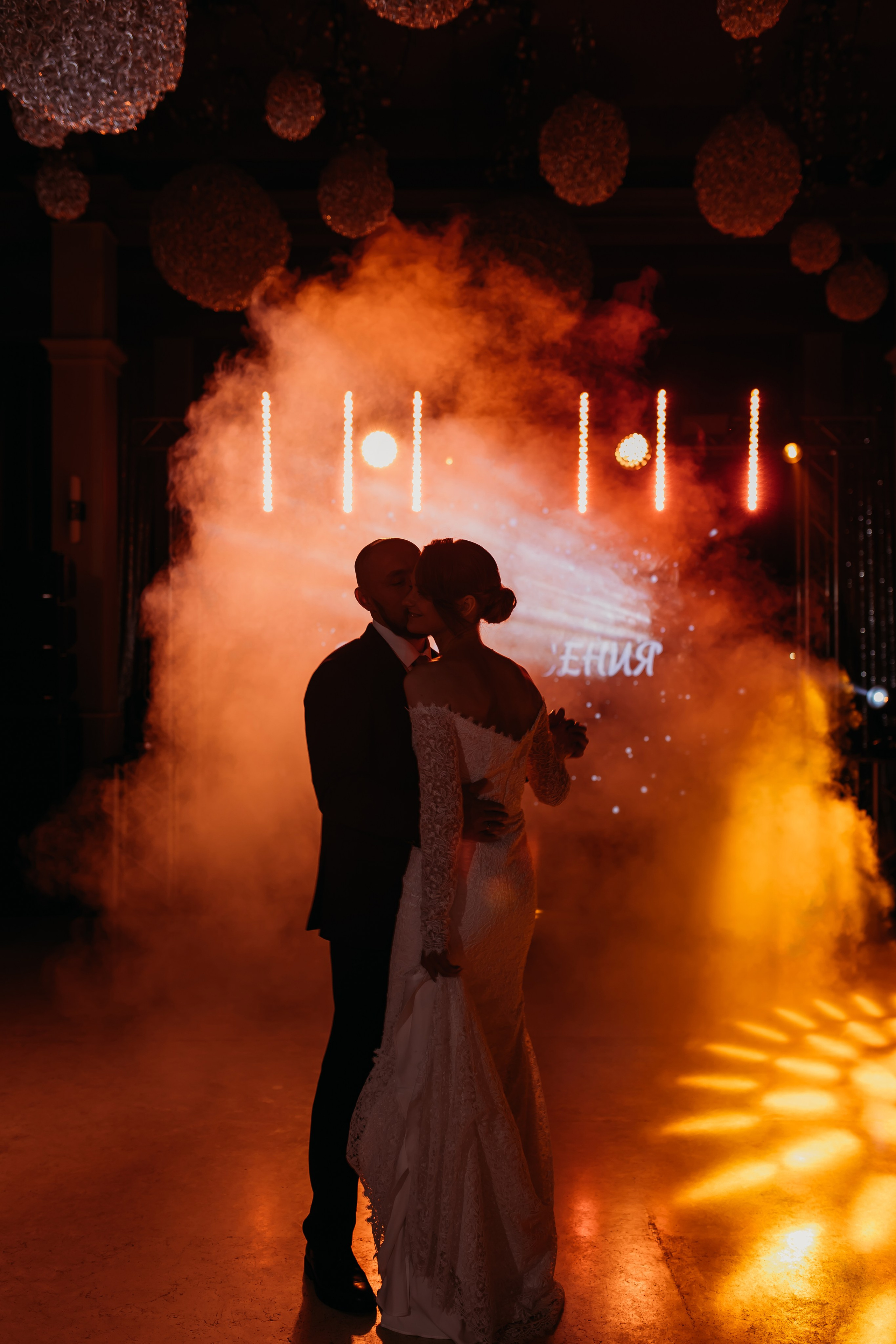 Вадим и Ксения. Фотограф Тимербаева Алина г. Сургут