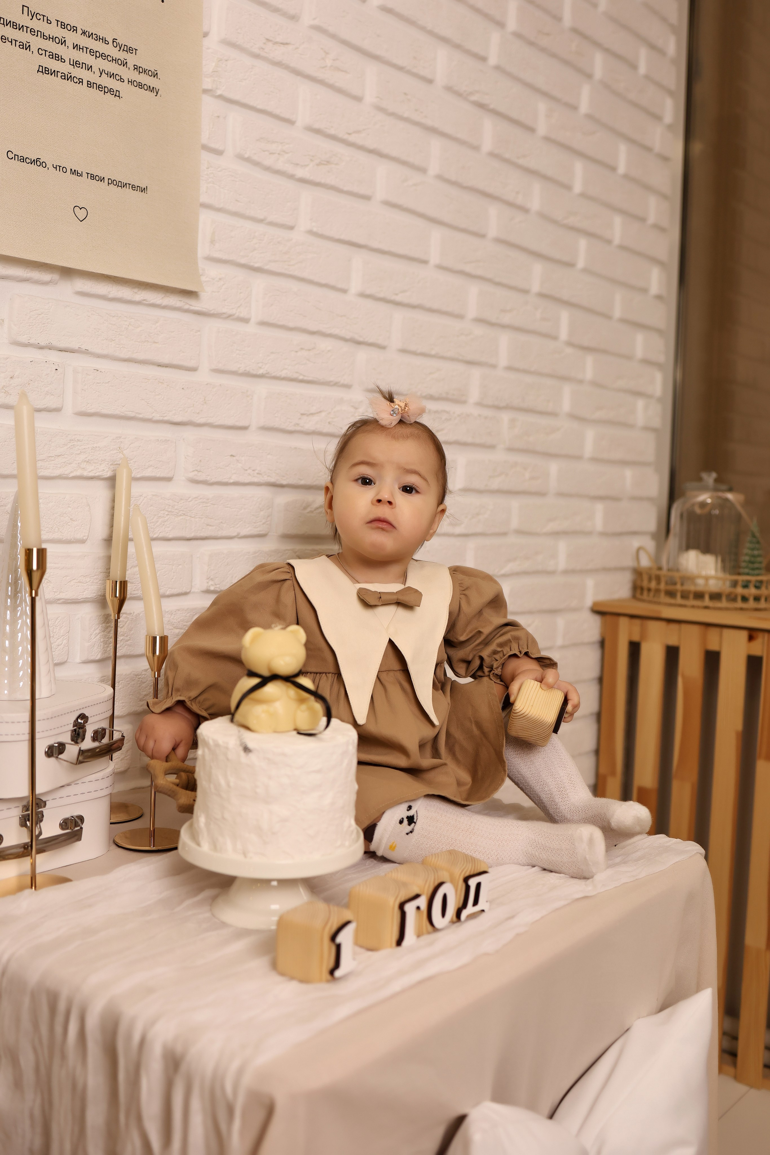 Семья Веры. Свадебный и семейный фотограф в Воронеже Ксения Воротникова