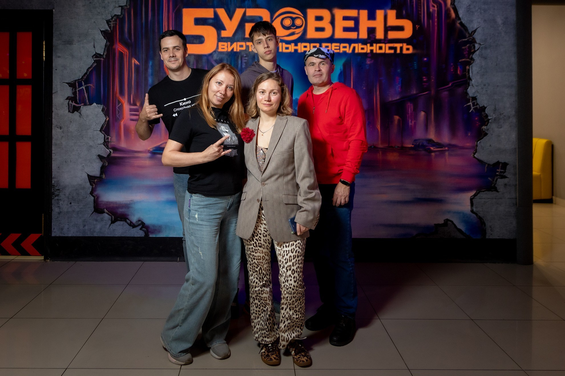 КВИЗ 5й Уровень. Свадебный и репортажный фотограф в Москве и Московской области