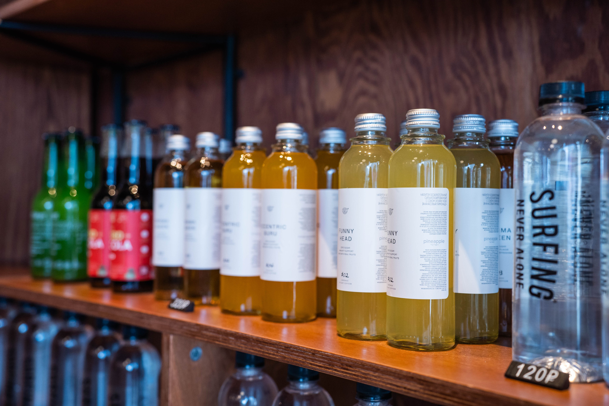 SURF COFFEE| DAY. Фотограф Абакумова Анастасия