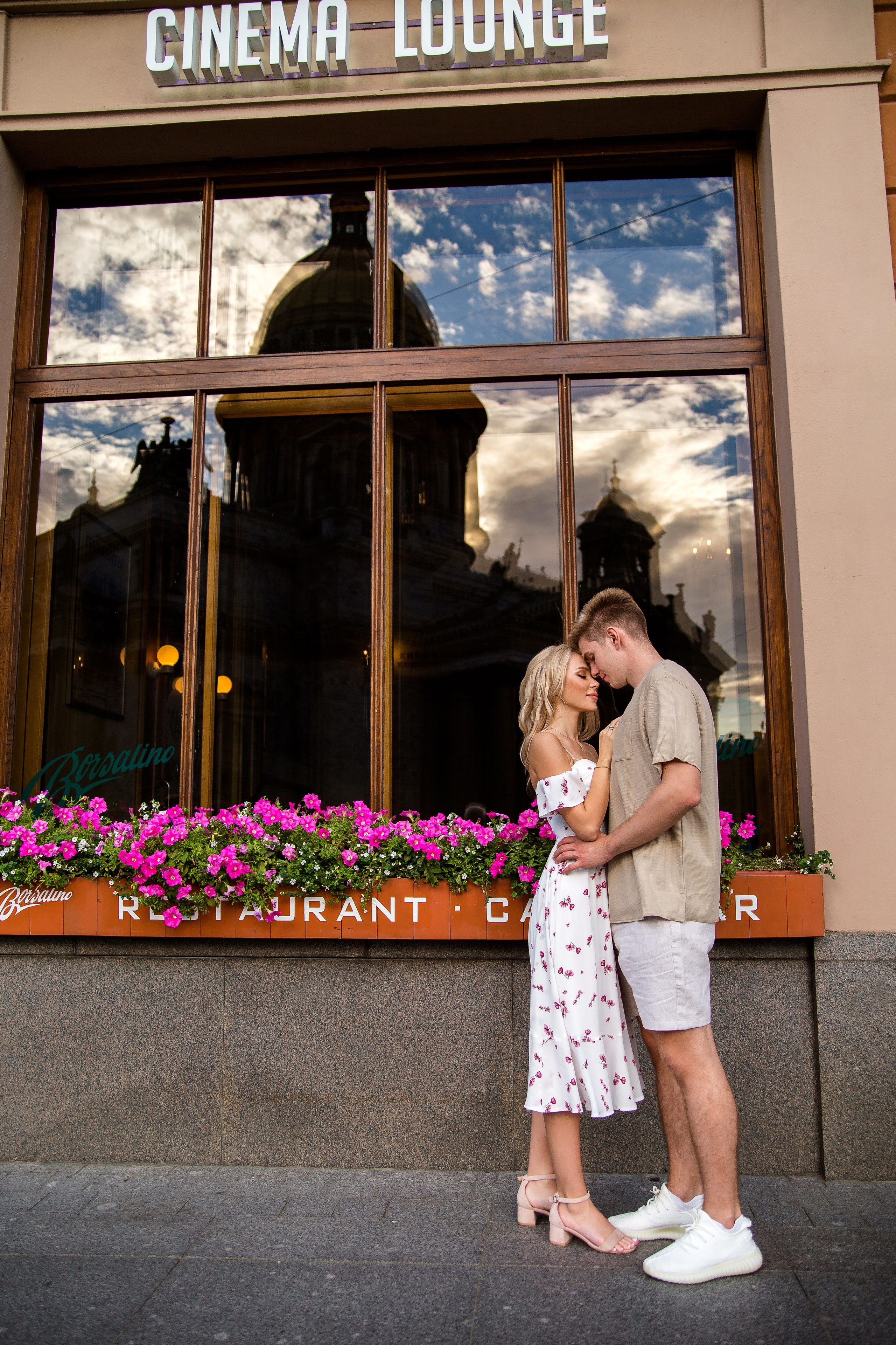 Ангелина и Степан. Главная