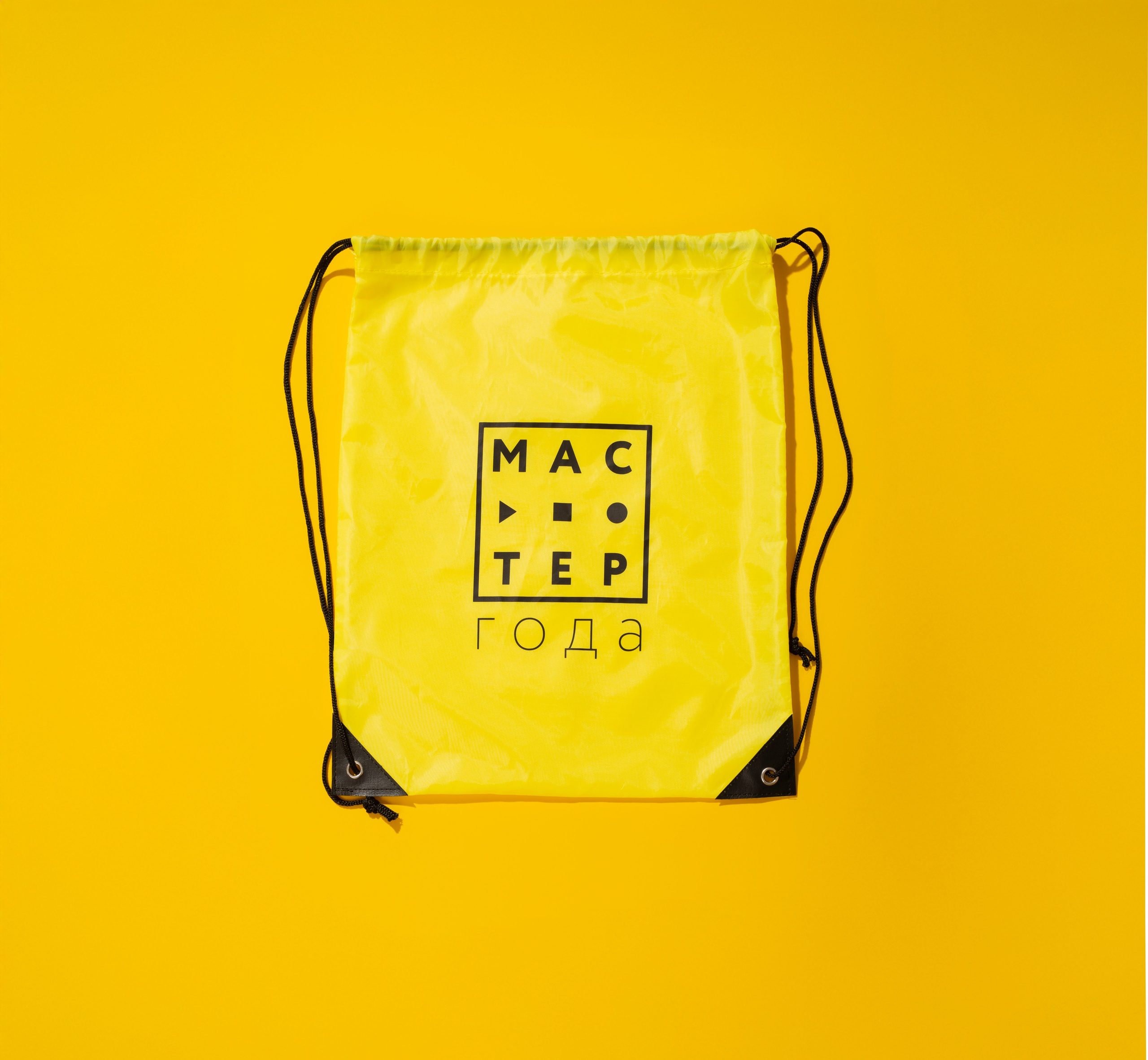 МЕРЧ. Предметный фотограф в Санкт-Петербурге Иван Сапрыкин