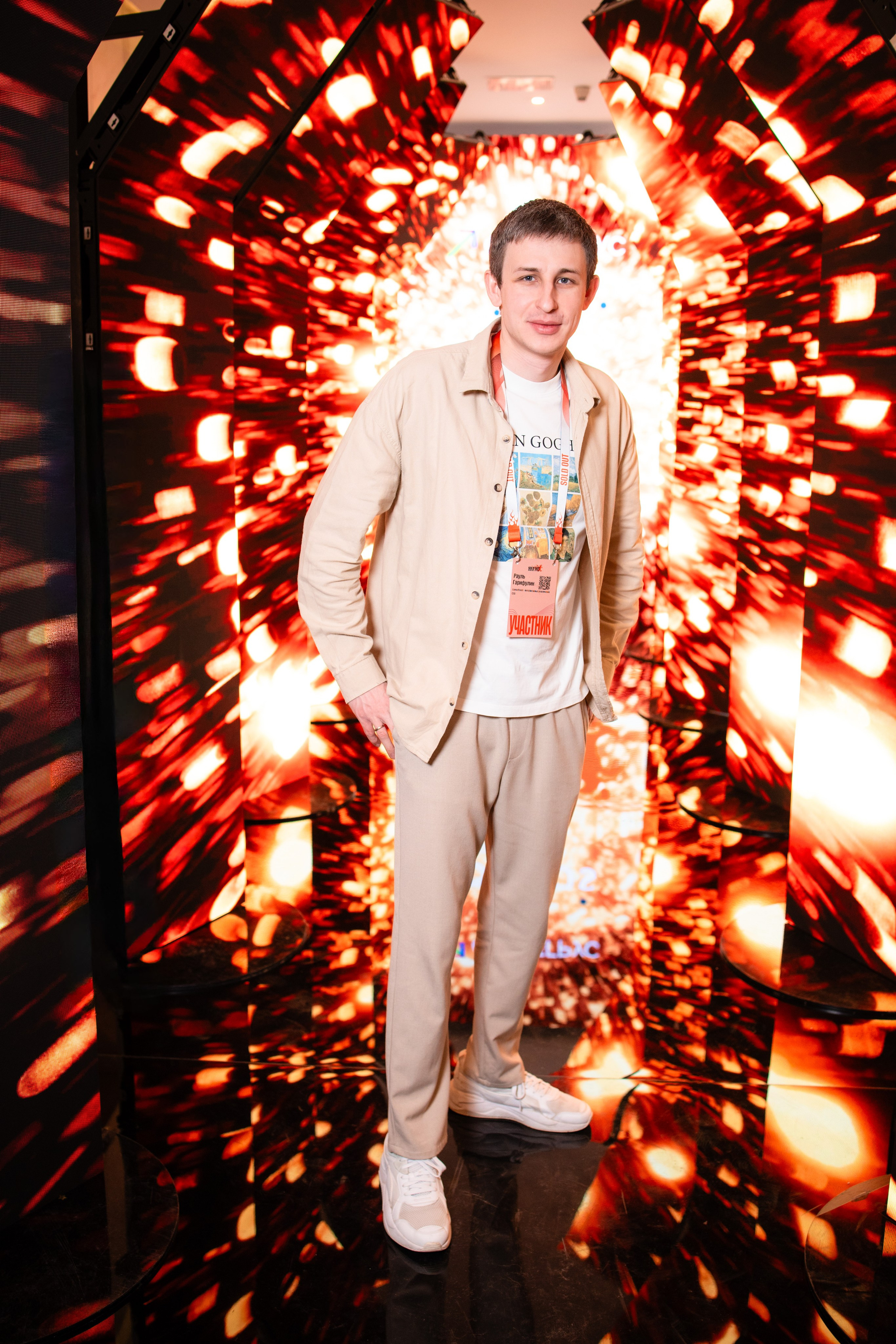 Портреты на фотозоне СИНТЕГРУС