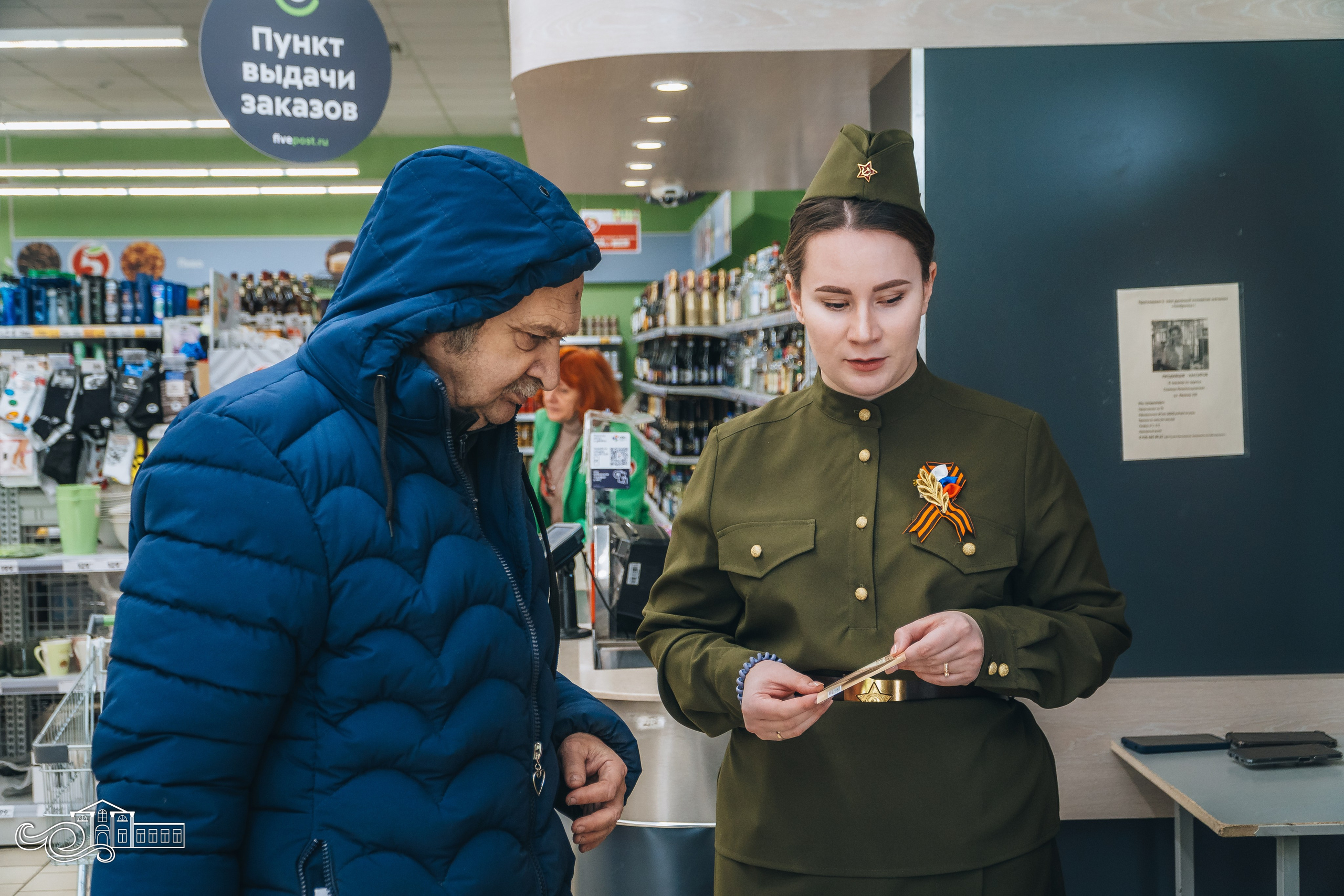 «Блокадный хлеб». Новотитаровский Дом культуры