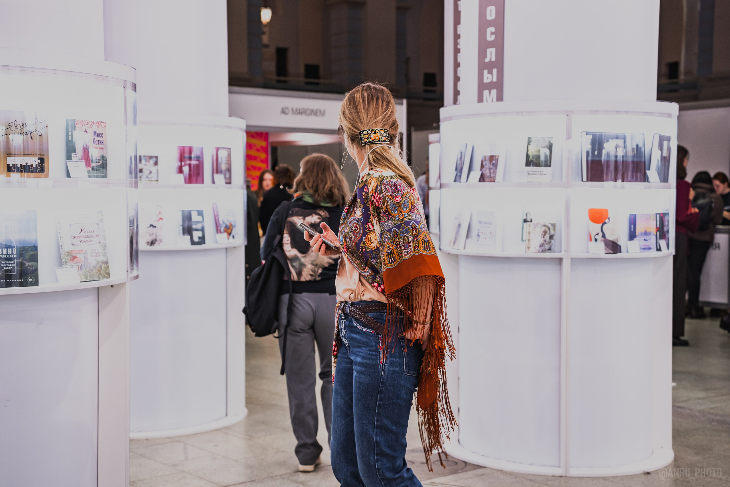 Non/fictio№ 27. Репортажный фотограф Анастасия Рубцова