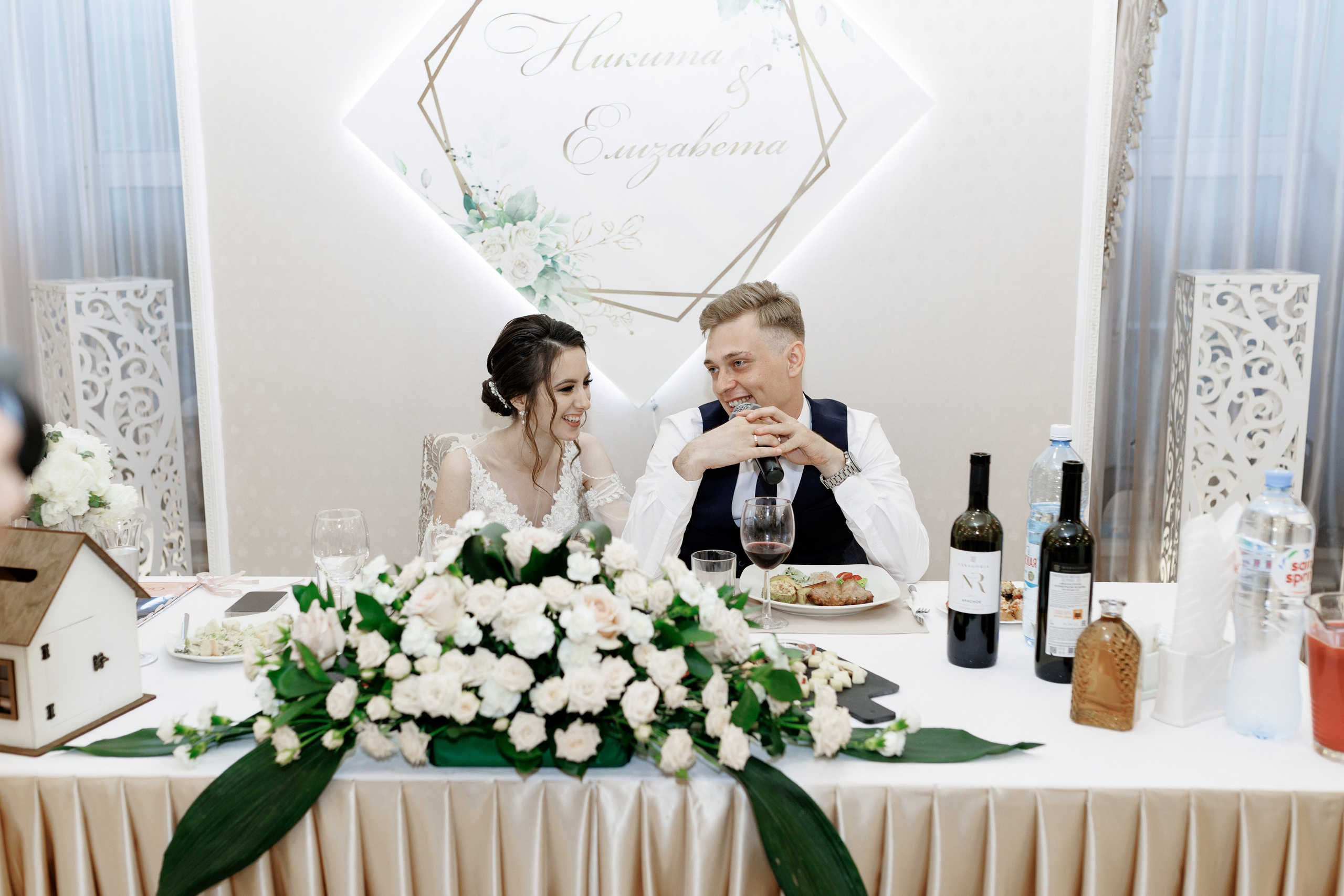 Лиза и Никита. Щетинина Наталья свадебный фотограф Барнаул