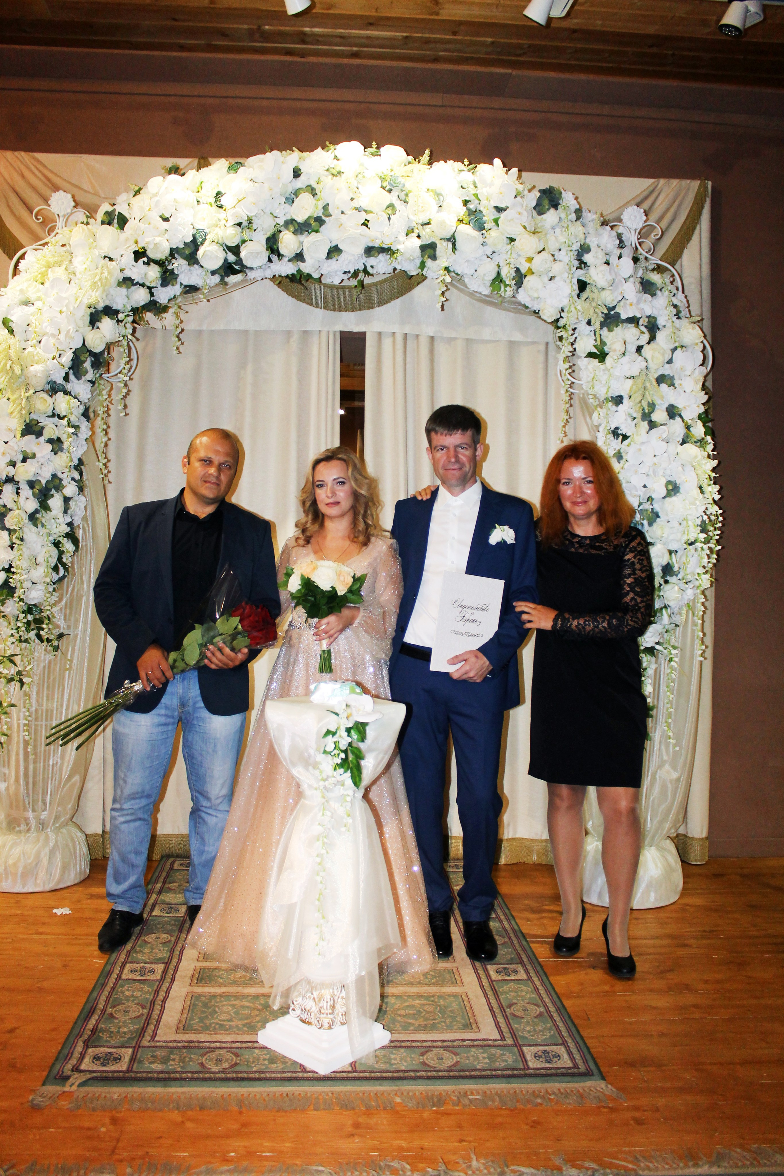 Ирина&Александр. Фотограф в Москве Анастасия Калинина