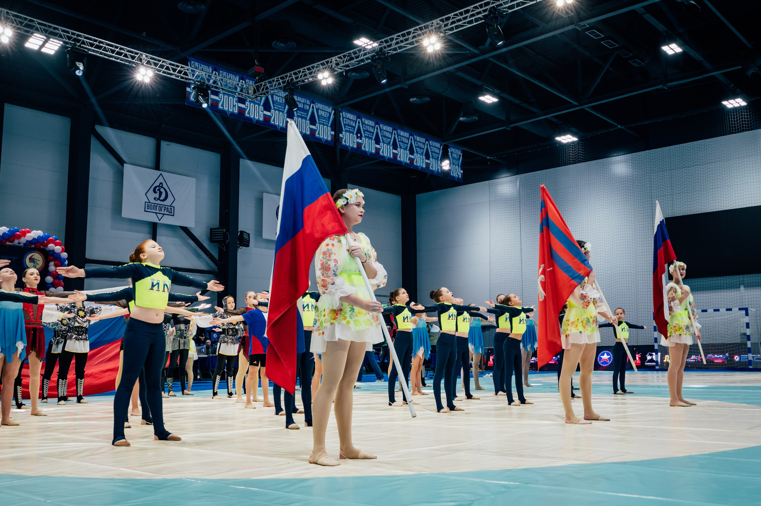 Турнир по самбо ЮФО