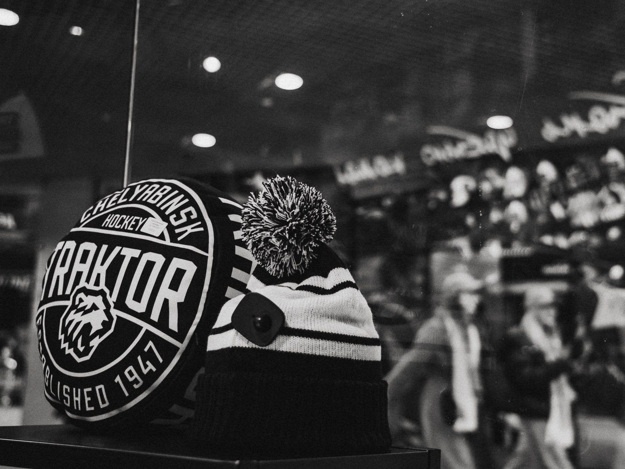 20251126 Traktor Dragon. Фотограф Иван Гуляев