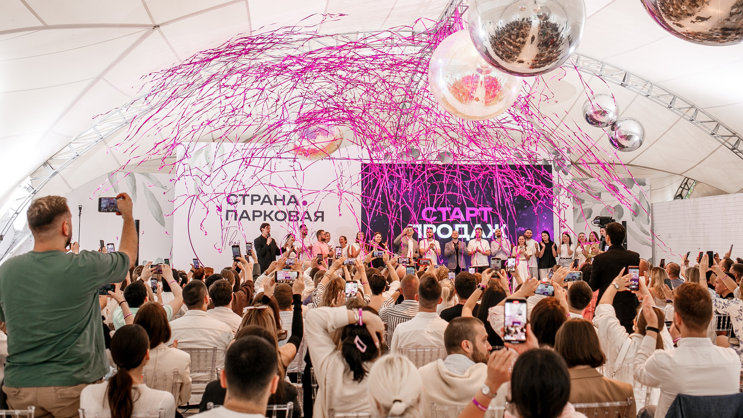 Репортажный фотограф Борис Геер