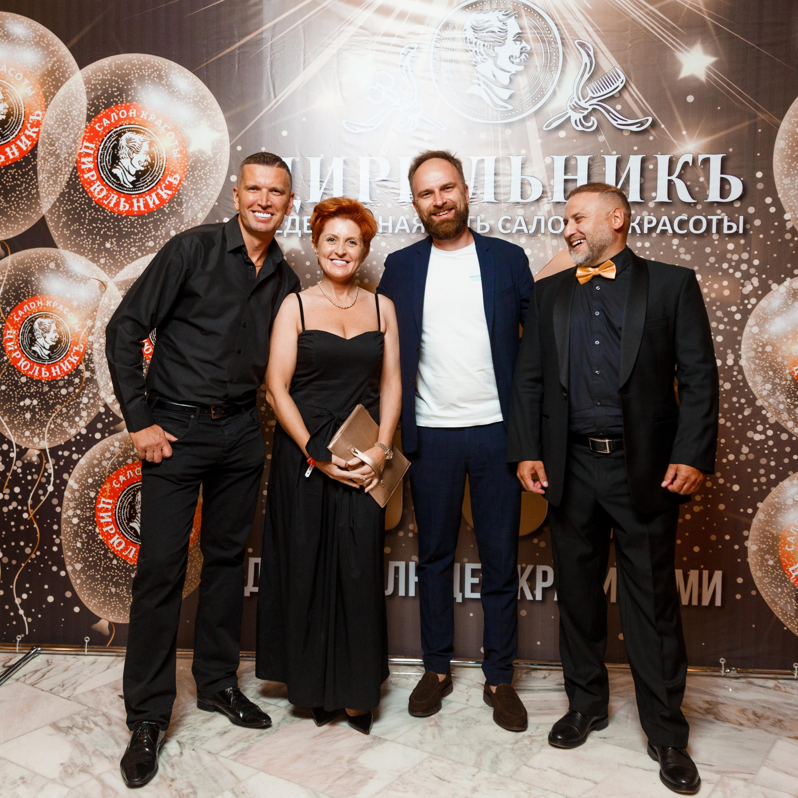 День рождение компании ЦирюльникЪ. Репортажный фотограф Борис Геер