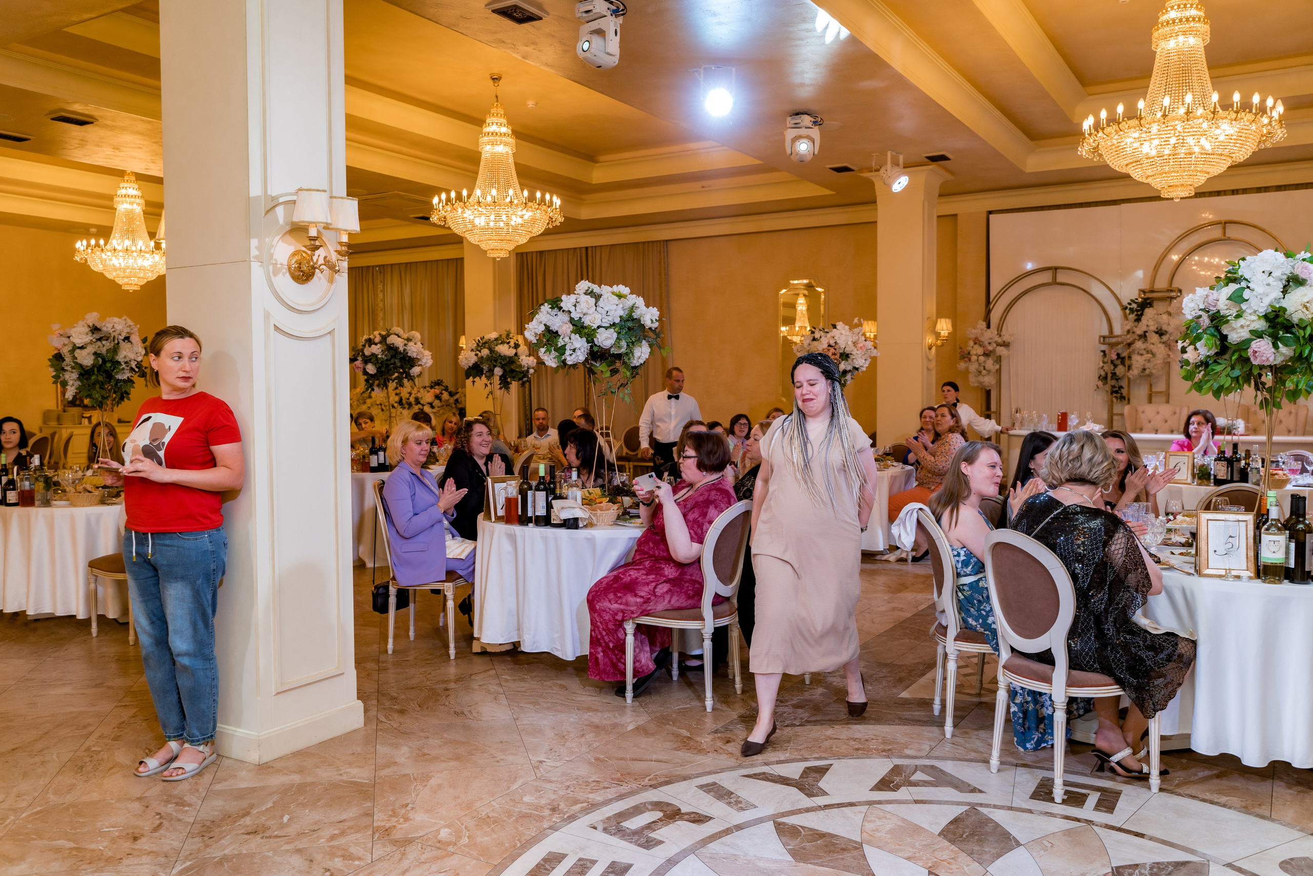 Корпоратив