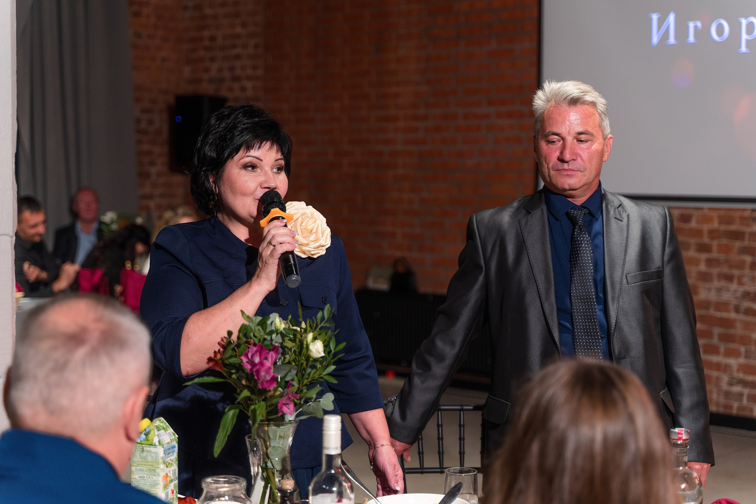 Игорь + Полина