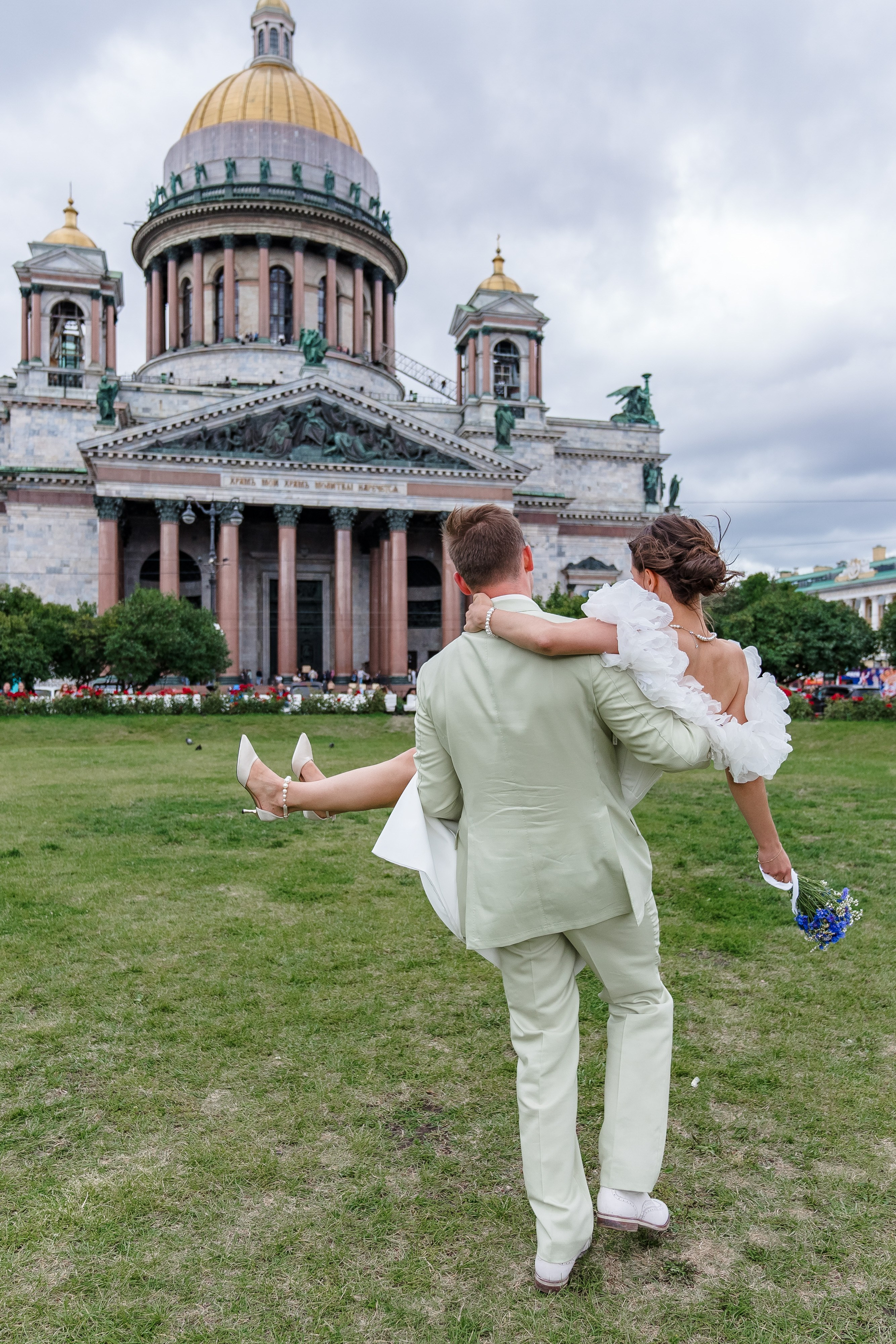 Максим + Елизавета