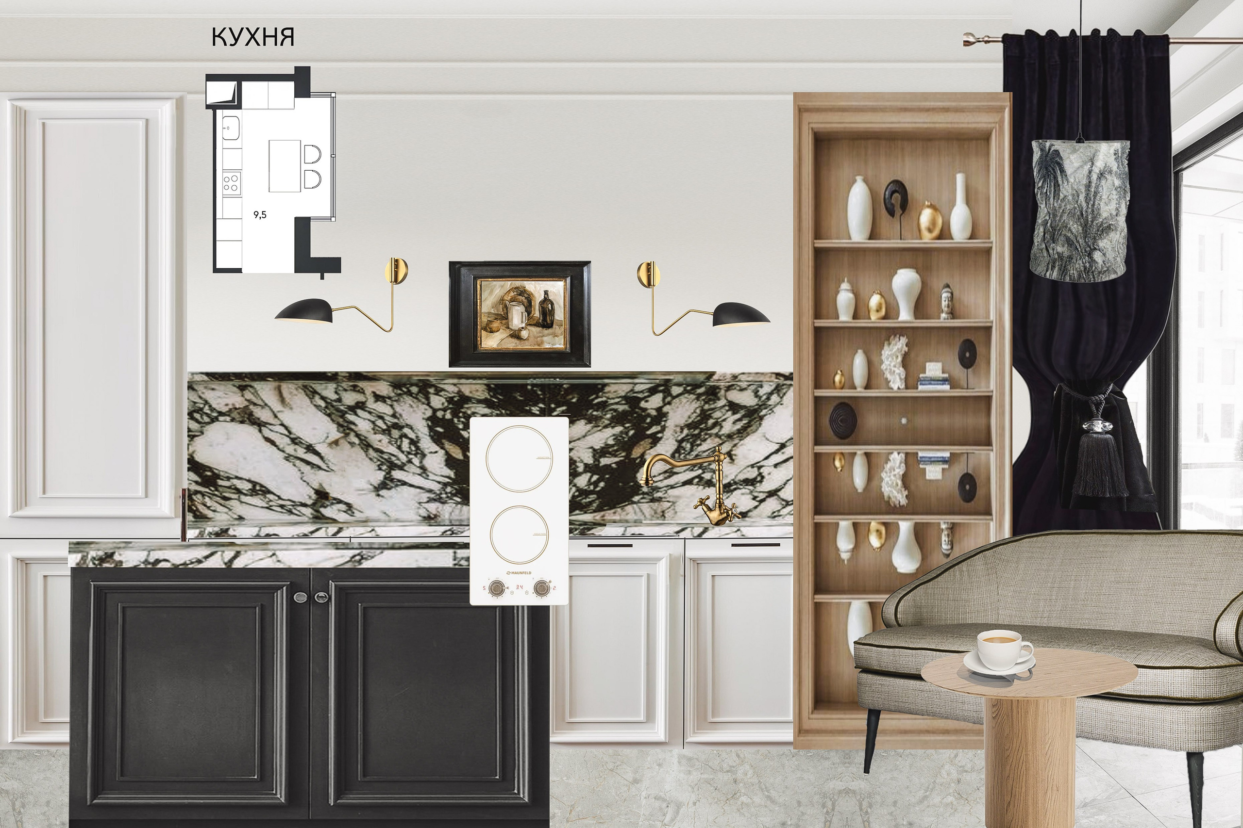 SOLITUDE. Света Полетаева Москва