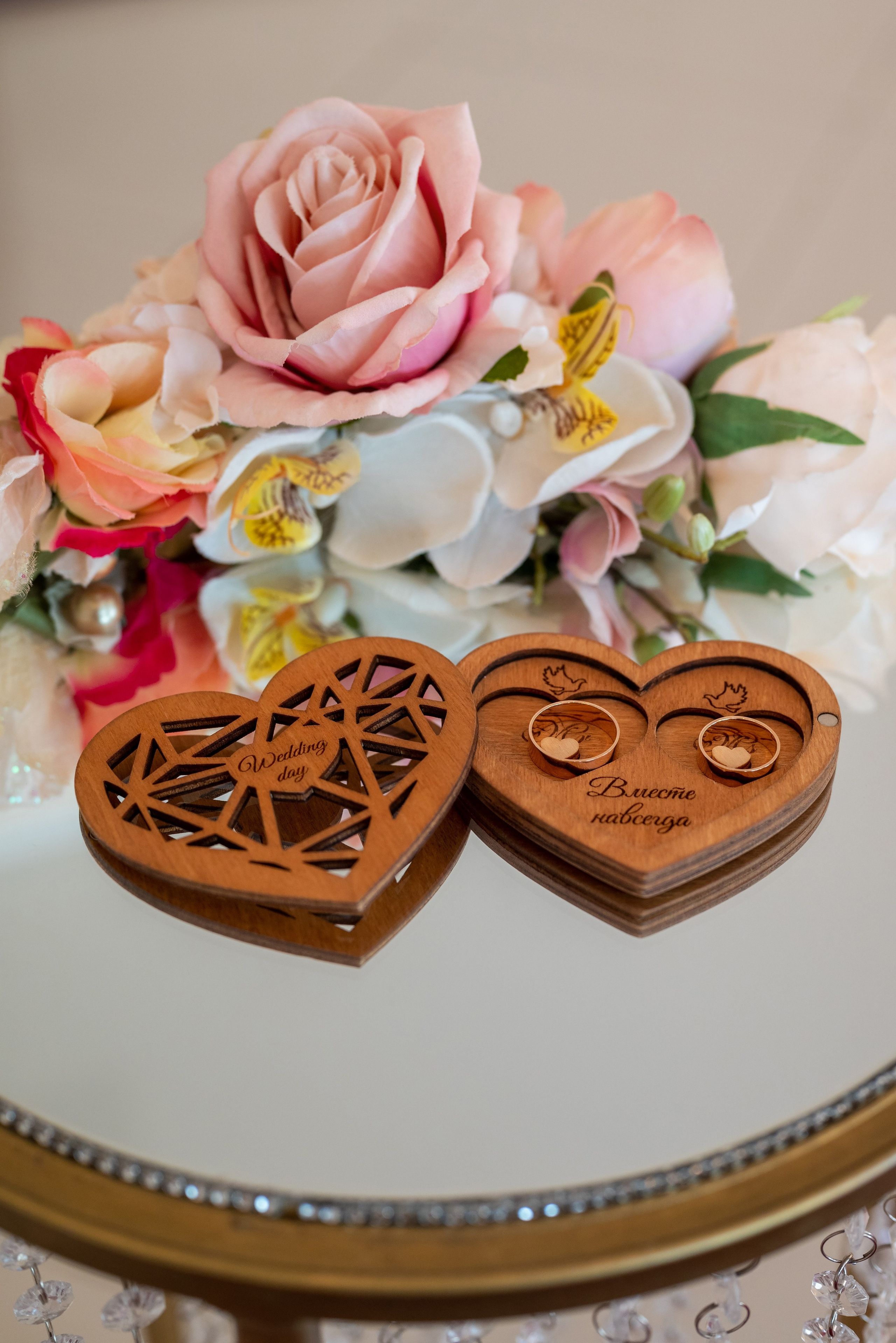 Вячеслав и Анастасия. Фотограф в городе Салават