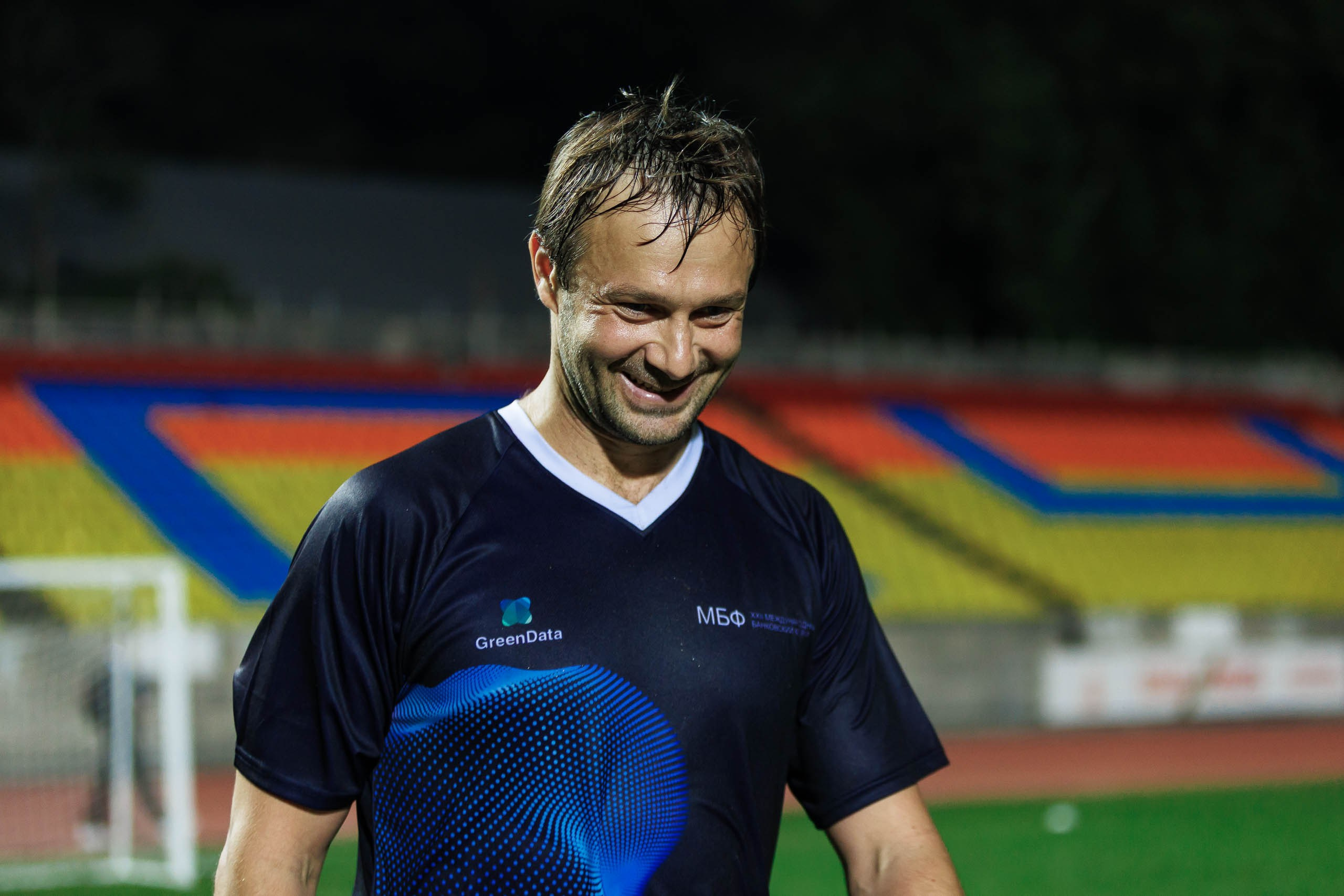 XXII Международный банковский форум. Репортажный фотограф в Москве, Сочи и Санкт-Петербурге