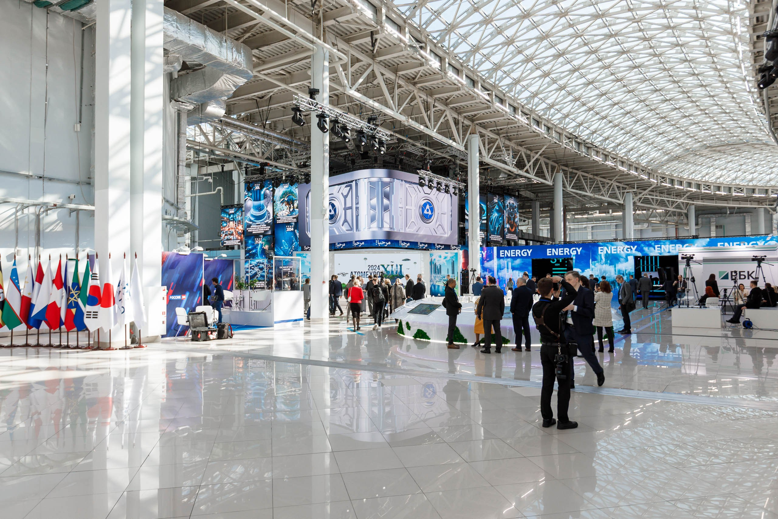 Подписания соглашений на форуме ATOM EXPO XIII 2024 в Сириусе. Репортажный фотограф в Москве, Сочи и Санкт-Петербурге