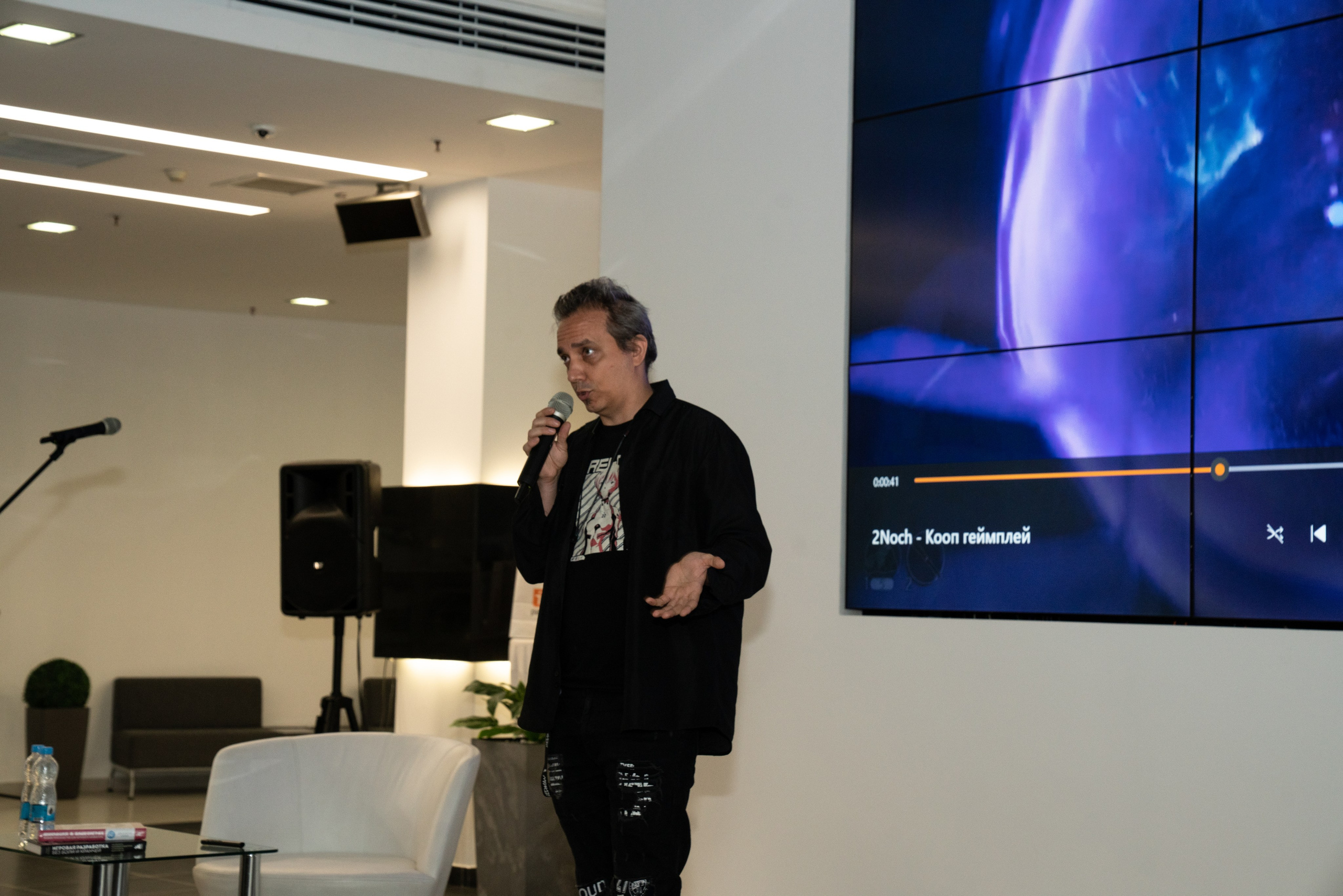 GameDev. Фотограф Казань