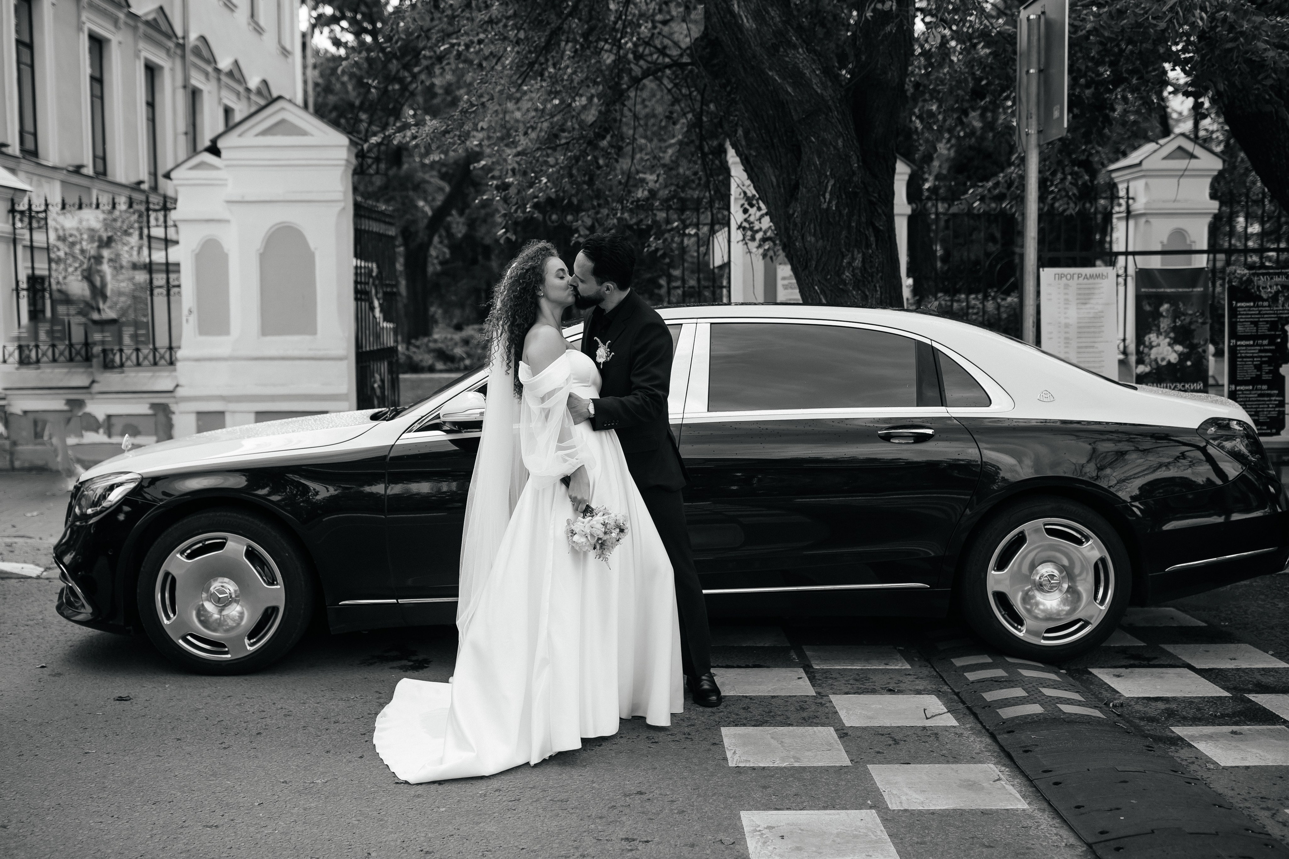 Андрей & Алёна. СВАДЕБНЫЙ ФОТОГРАФ ЕВГЕНИЯ МОДИНА Ярославль