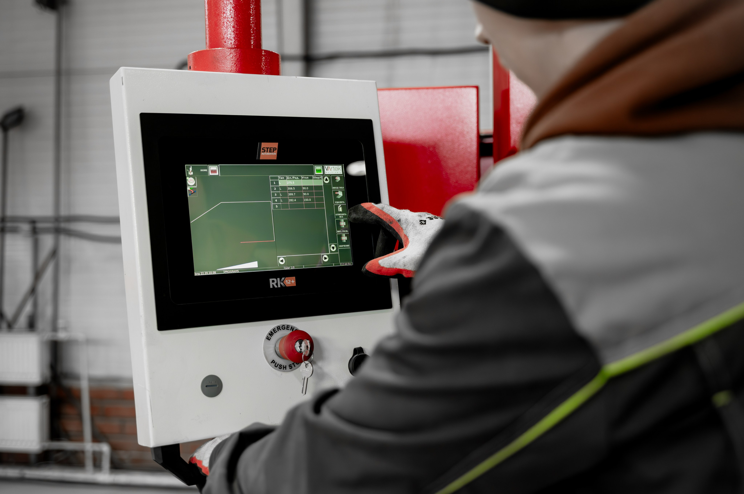 Для производства АВЕРС. Фотограф/видеограф Богдан Голованов