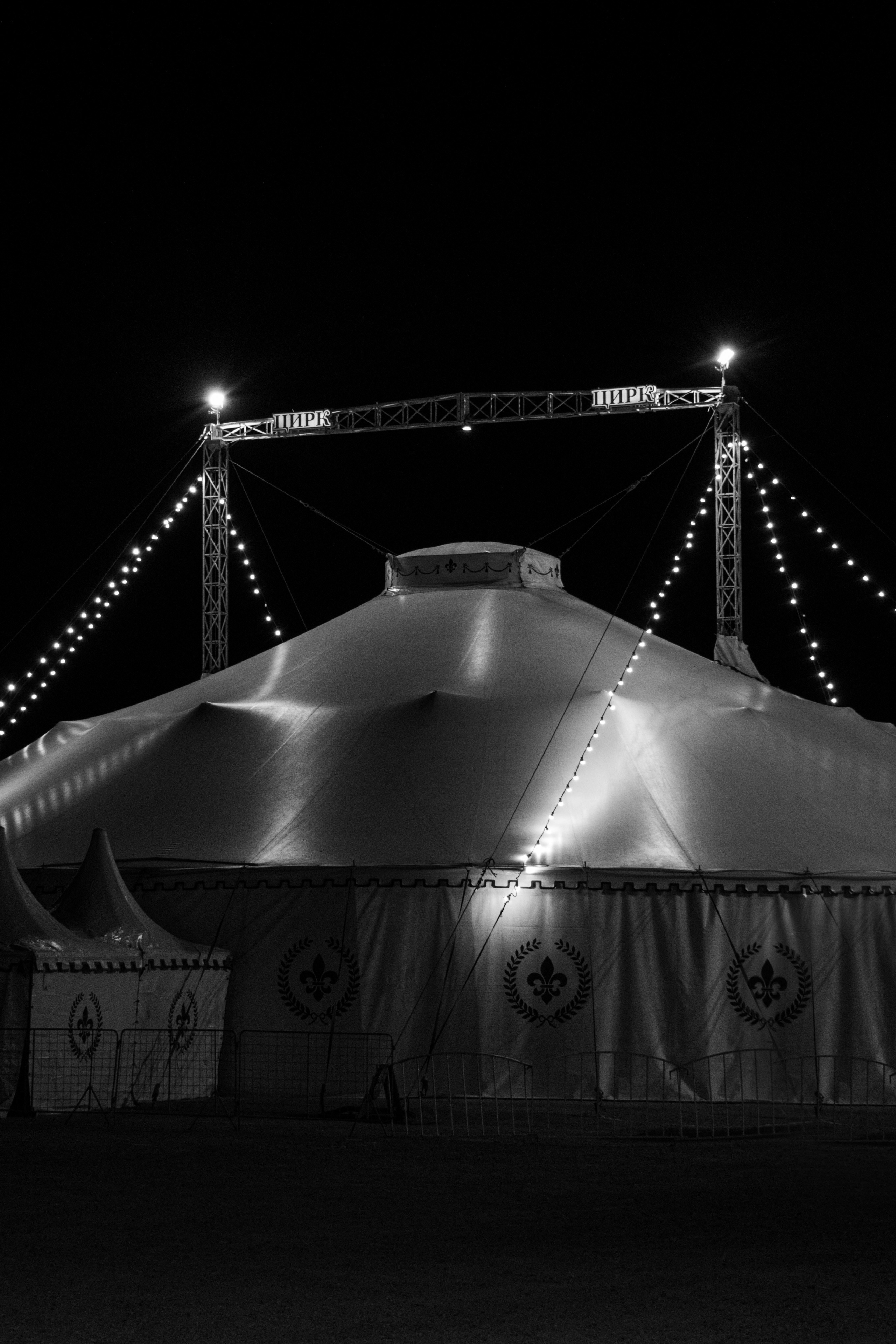 Фотограф/видеограф Богдан Голованов