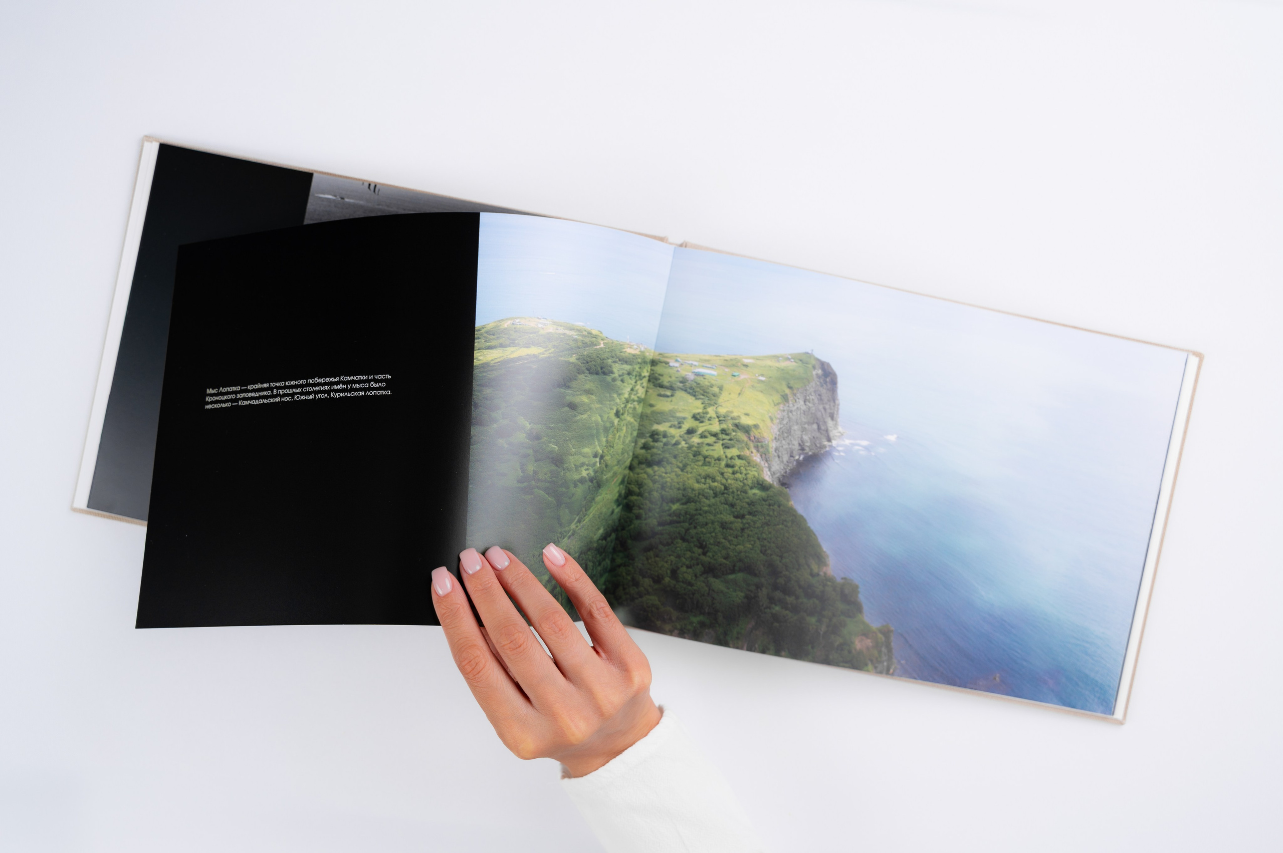 Предметная фотосессия альбомов. Фотограф/видеограф Богдан Голованов