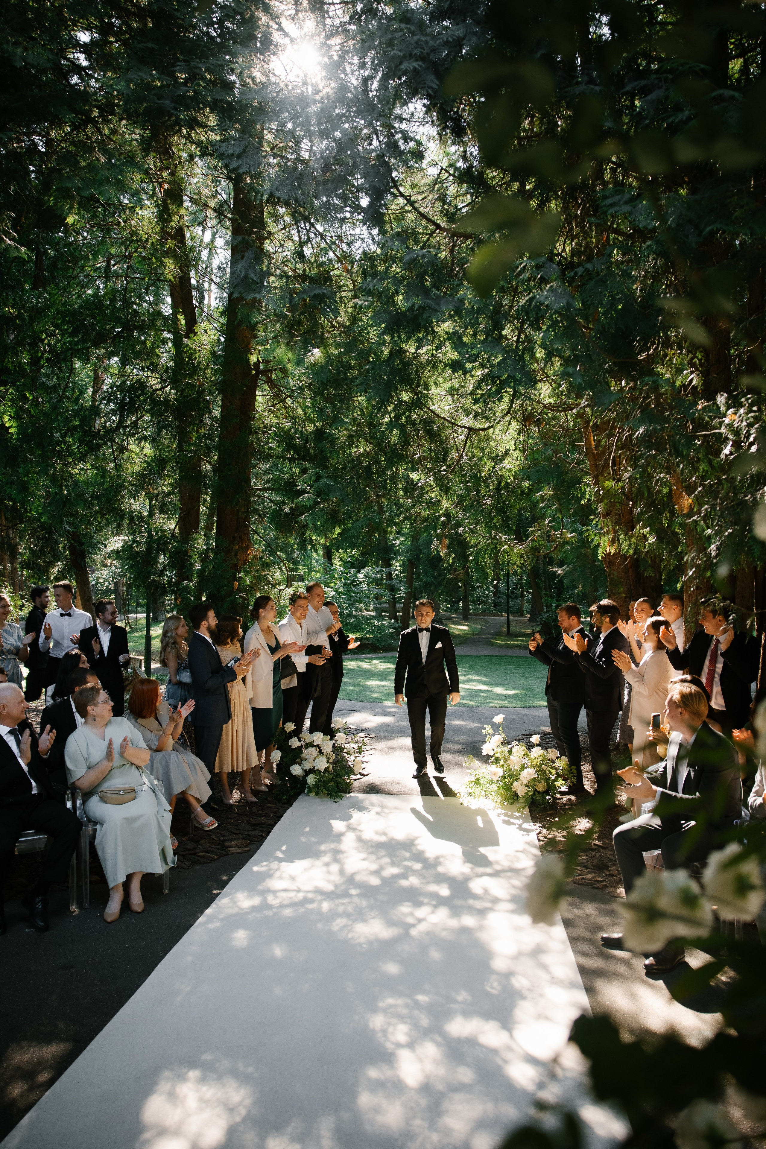 Константин и Наталья. Свадебный фотограф Полина Панина