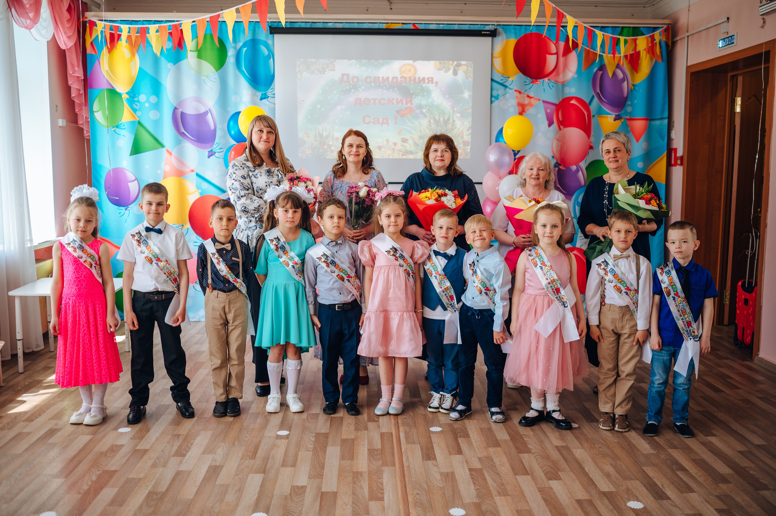 56 сад. Детский и семейный фотограф Катерина Мишина