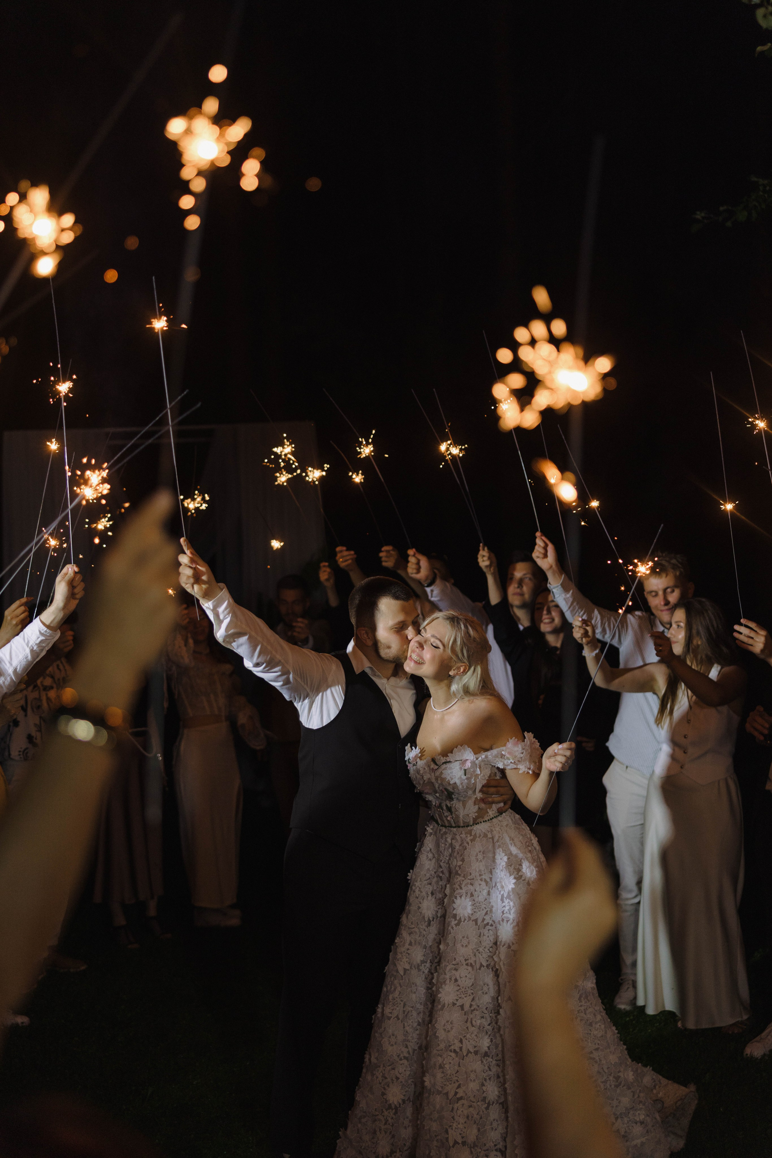 Зеленый сад