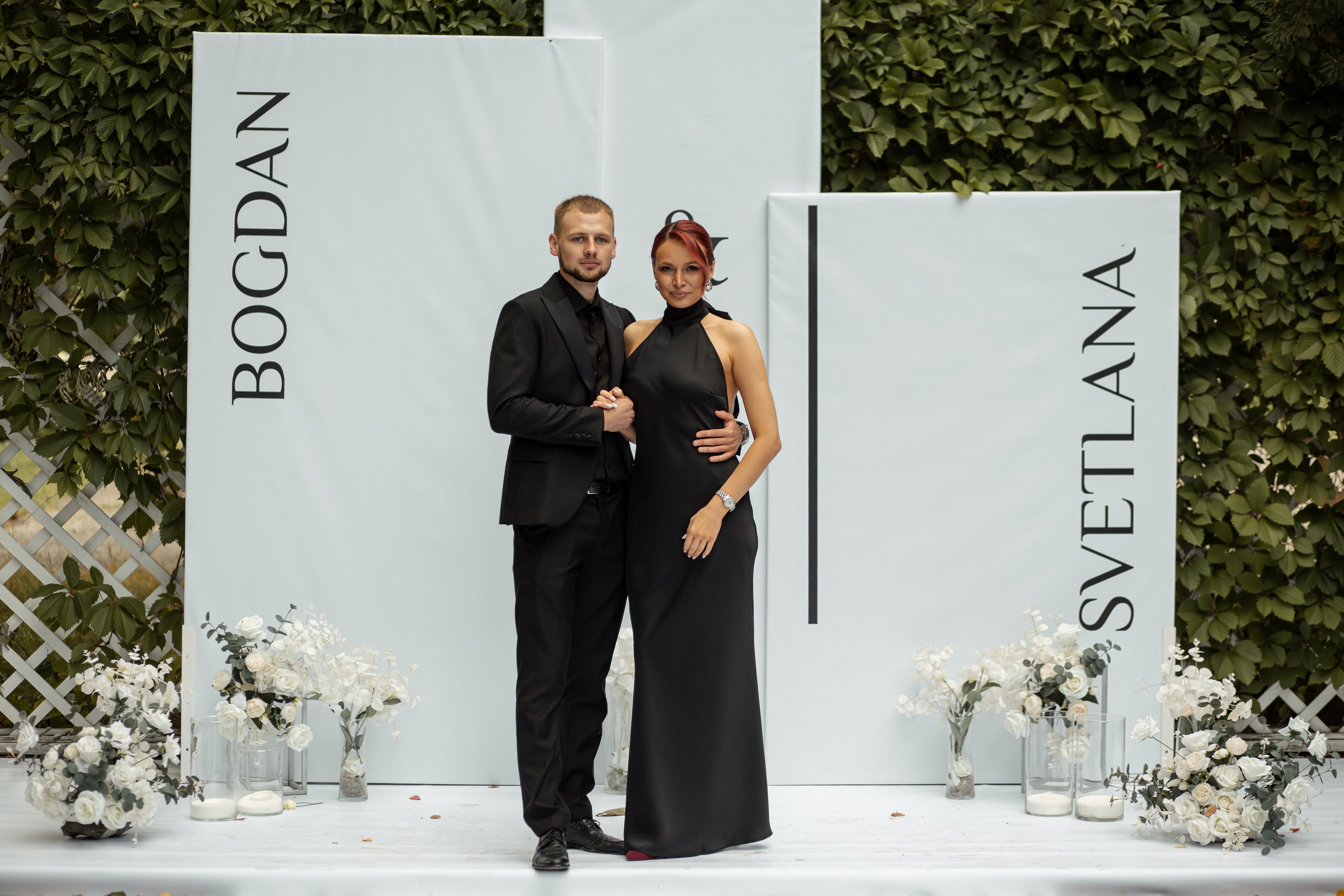 Богдан и Света. Фотограф Вячеслав Фарунин