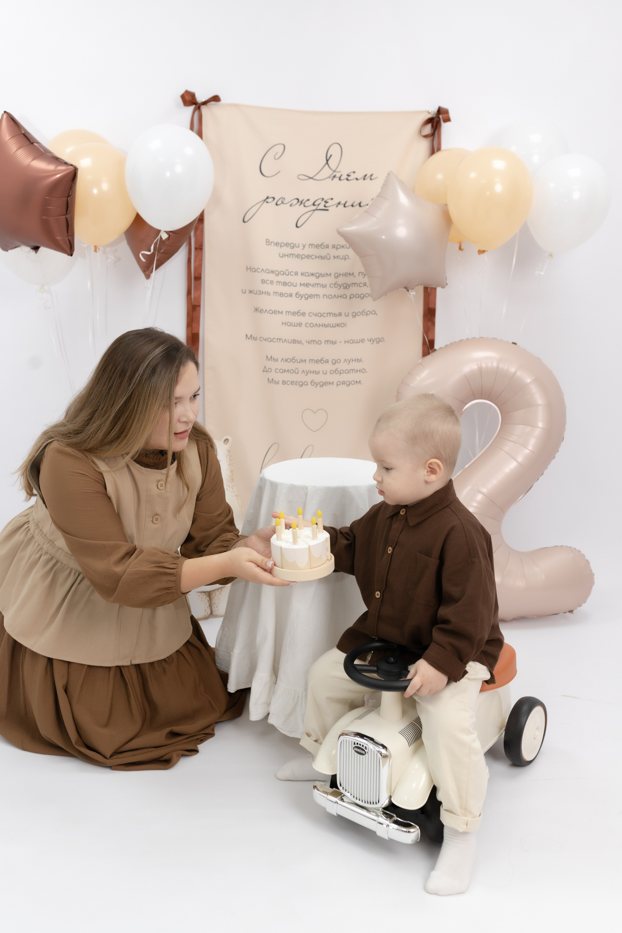 Праздник детства. Фотограф Татьяна Семенова