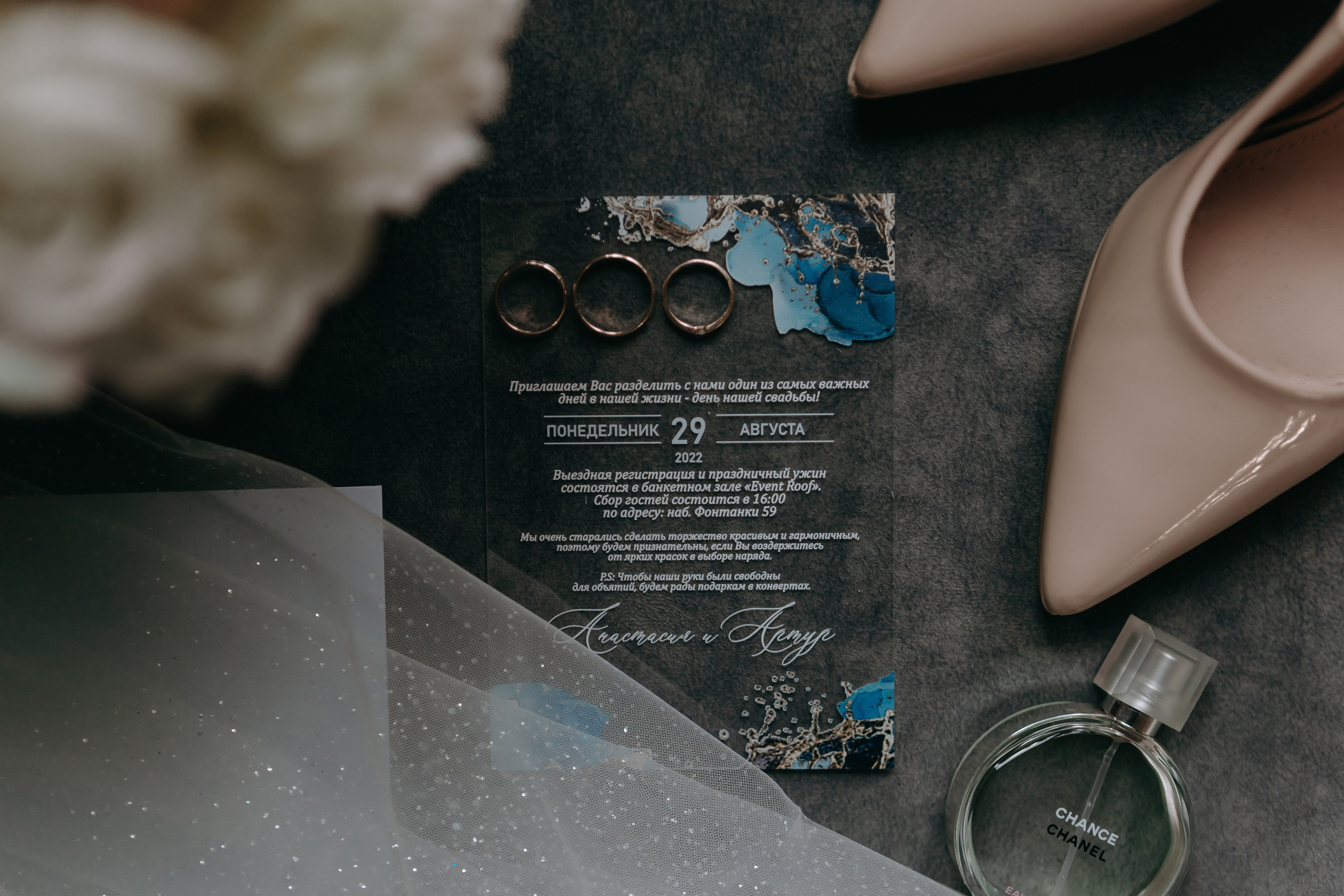 Над крышами Питера. Свадебный и семейный фотограф Арина Кулёва