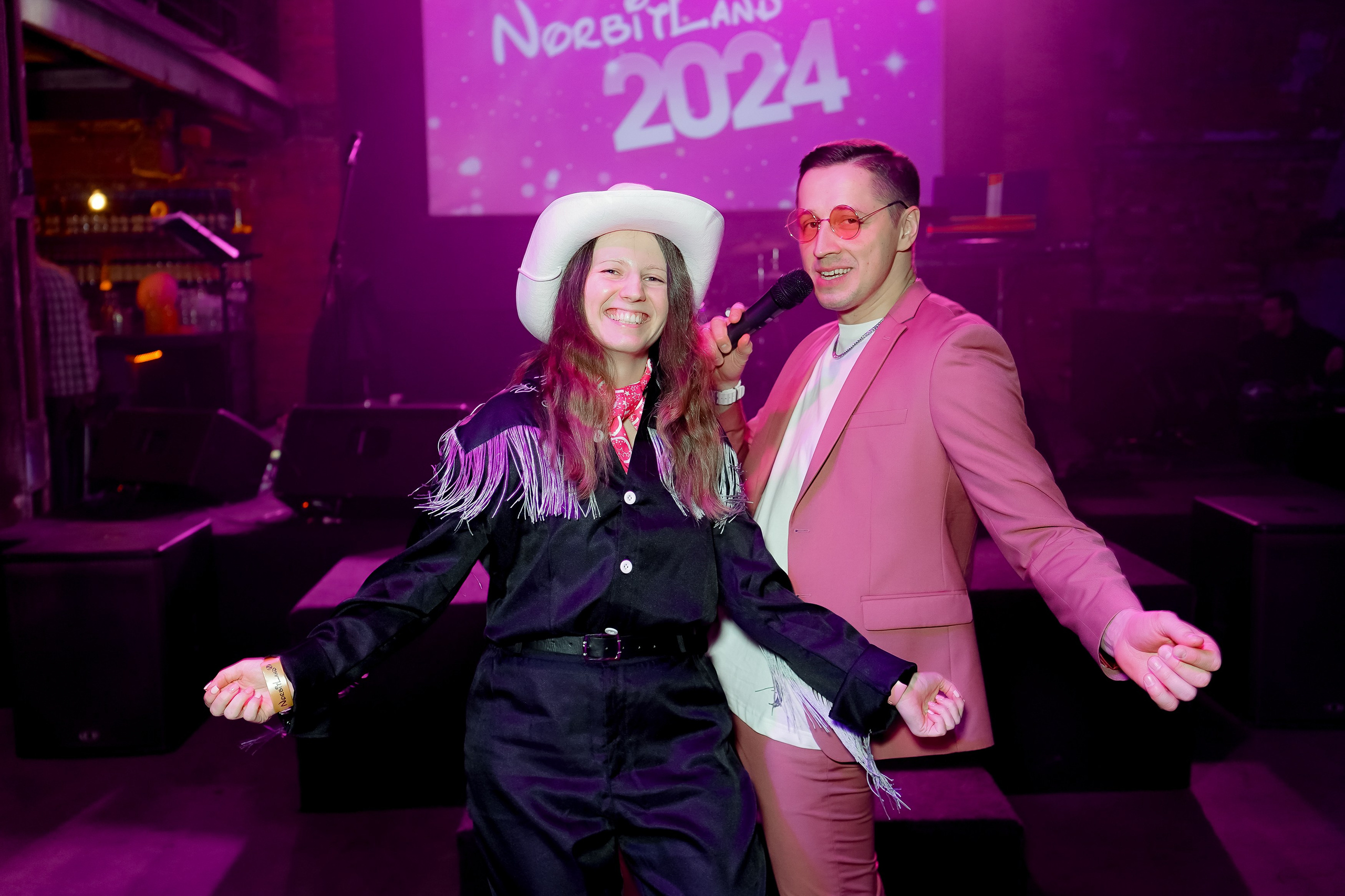 Корпоратив Norbitland. Свадебный фотограф Москва