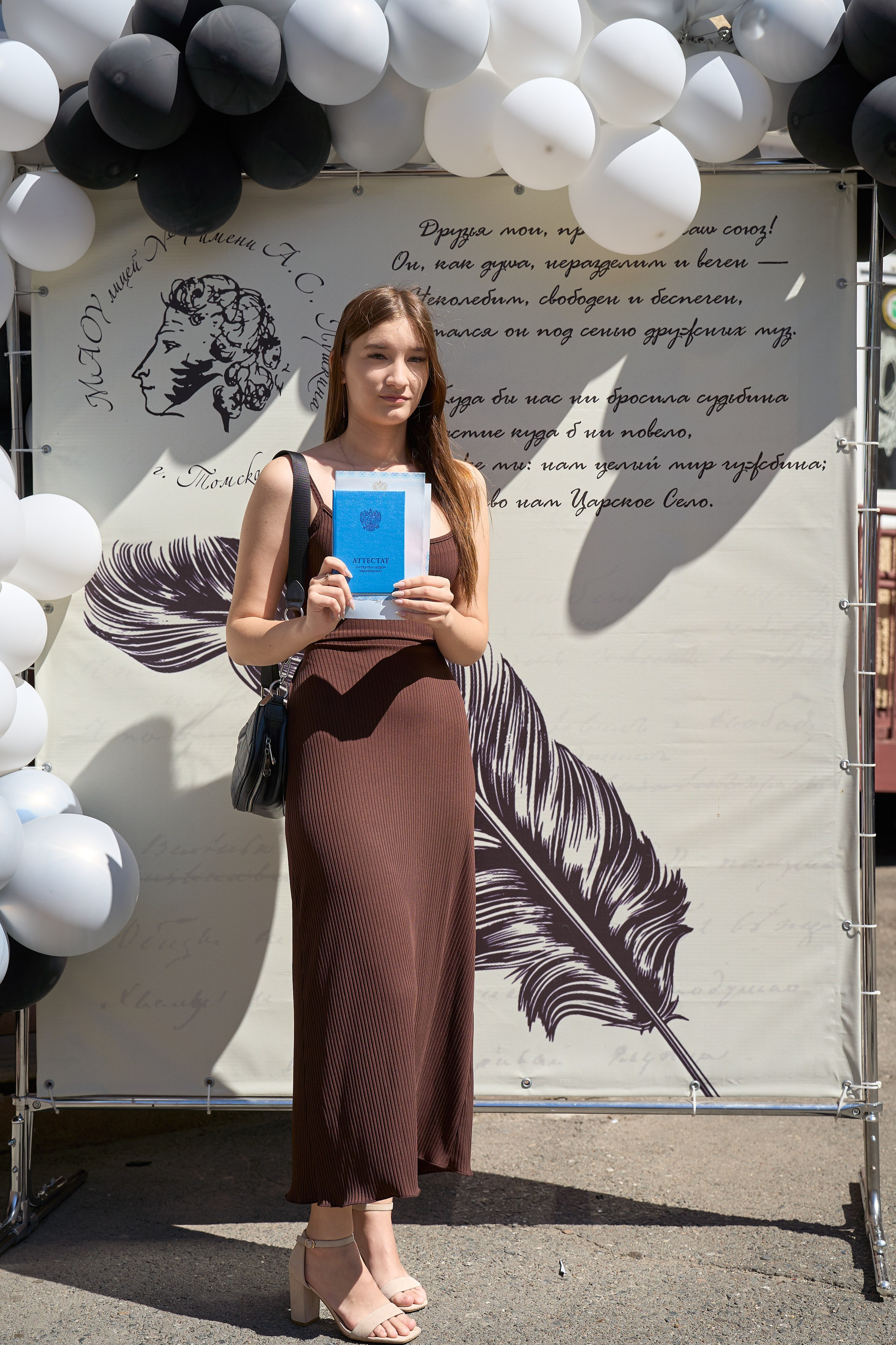 Вручение аттестатов 11 класс. Репортажный и портретный фотограф в Томске Ларионов Артём