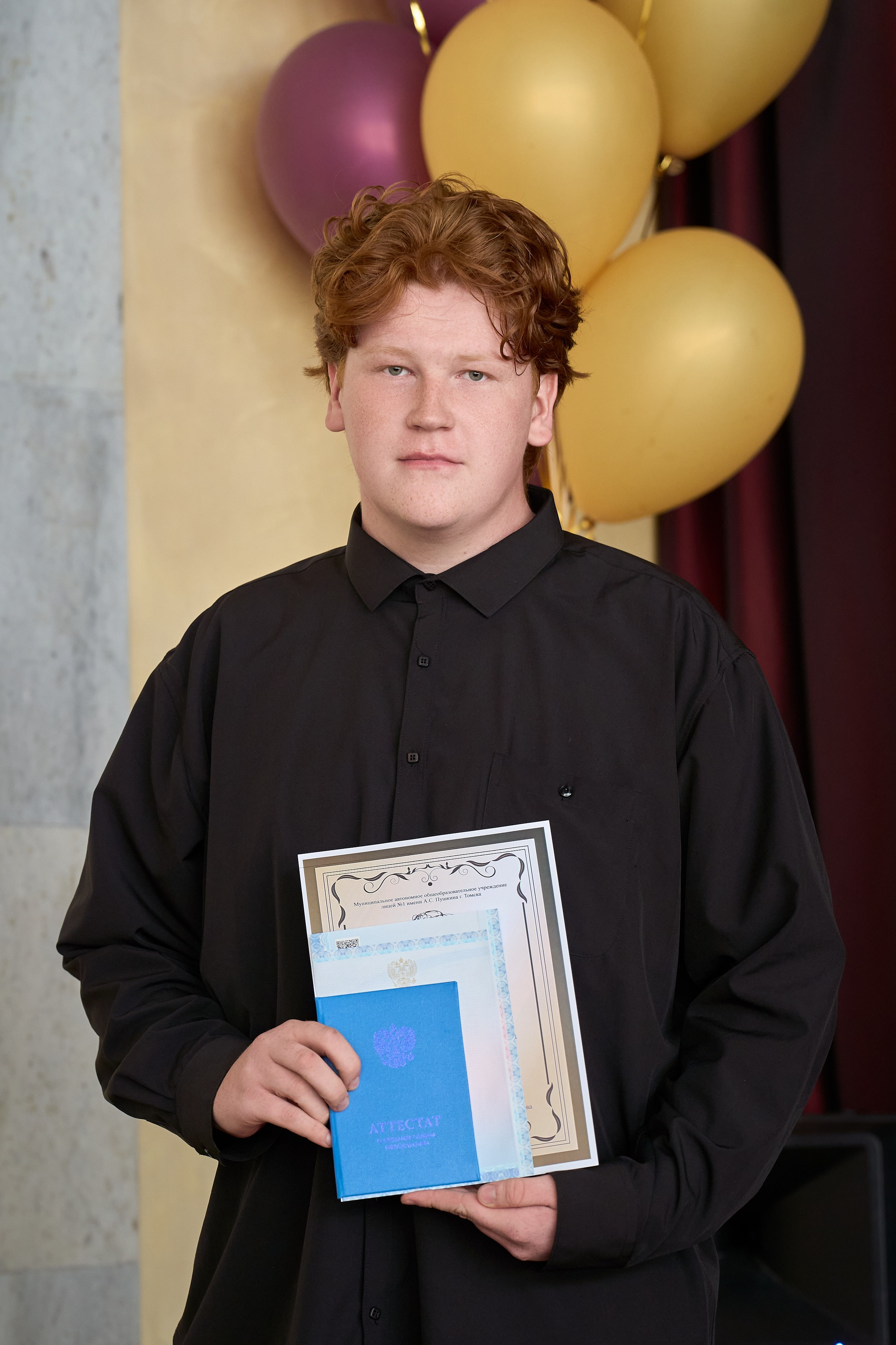 Вручение аттестатов 11 класс. Репортажный и портретный фотограф в Томске Ларионов Артём