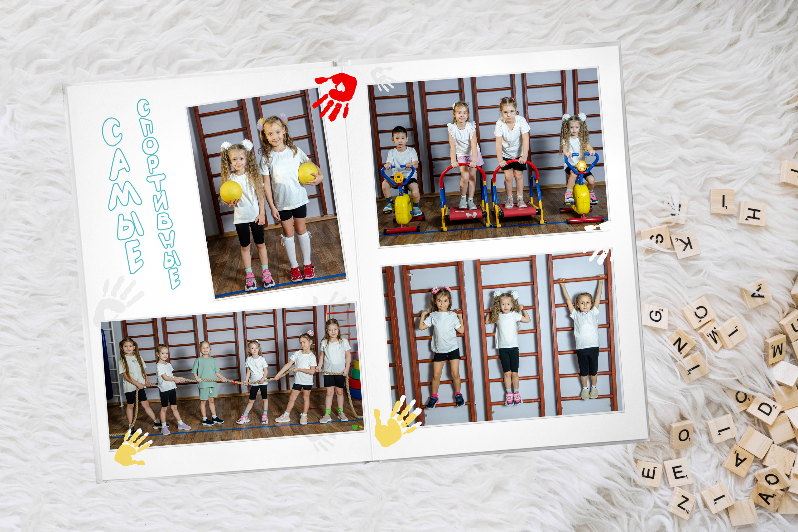 НАШИ РАБОТЫ — ДЕТСКИЙ САД. Фотограф в Шелехове, лучшие выпускные альбомы в Шелехове