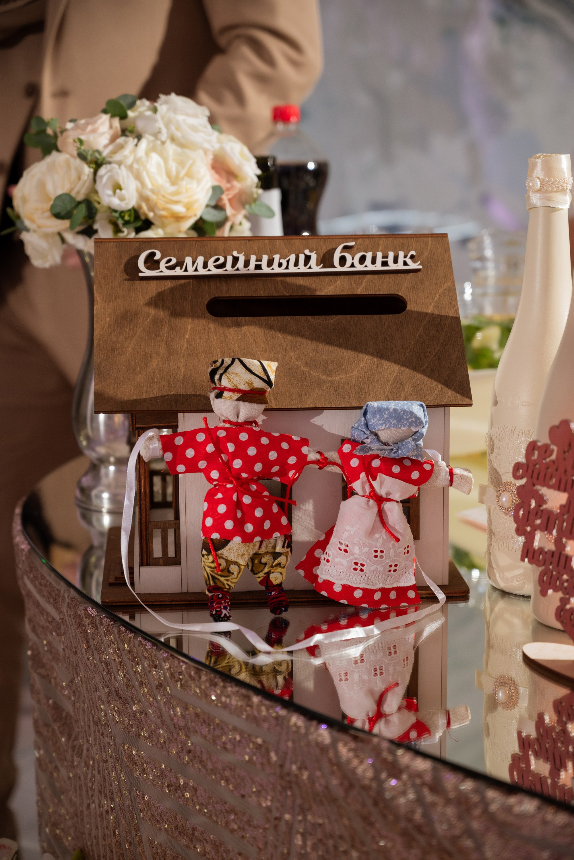 Роман и Анна | 21.09.23. Свадебный фотограф в Санкт-Петербурге Владислава Тюльпина