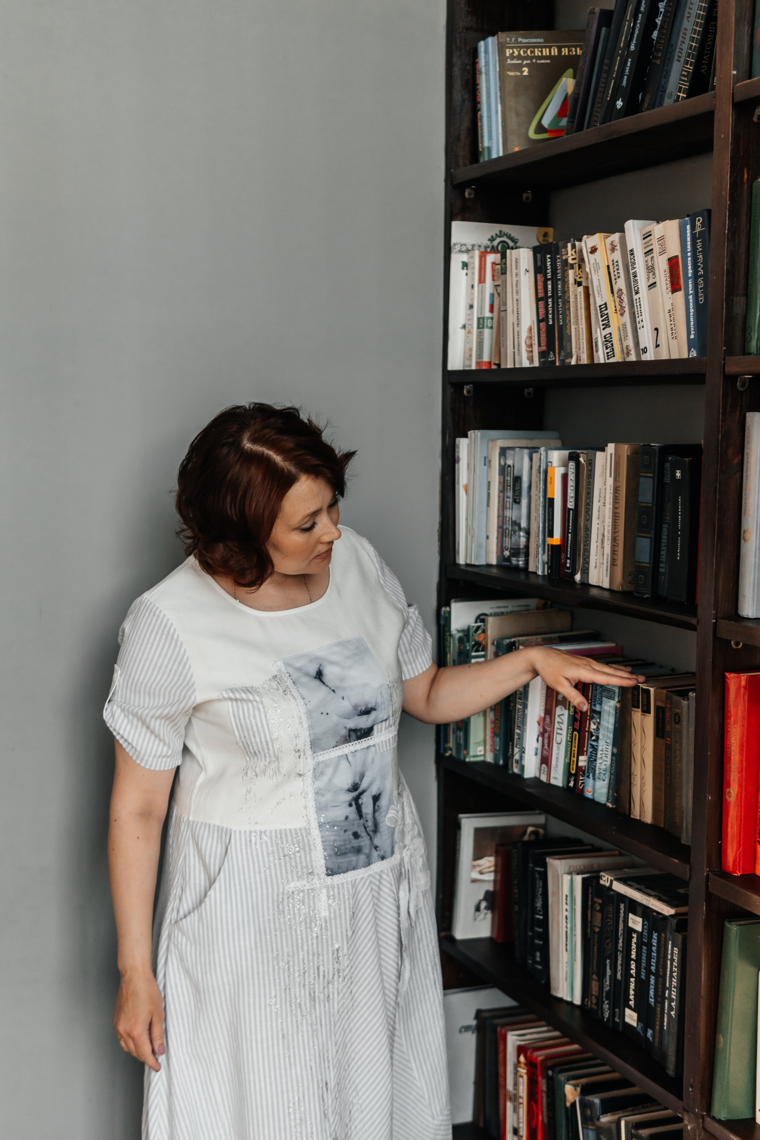 Юлия. Главная страница